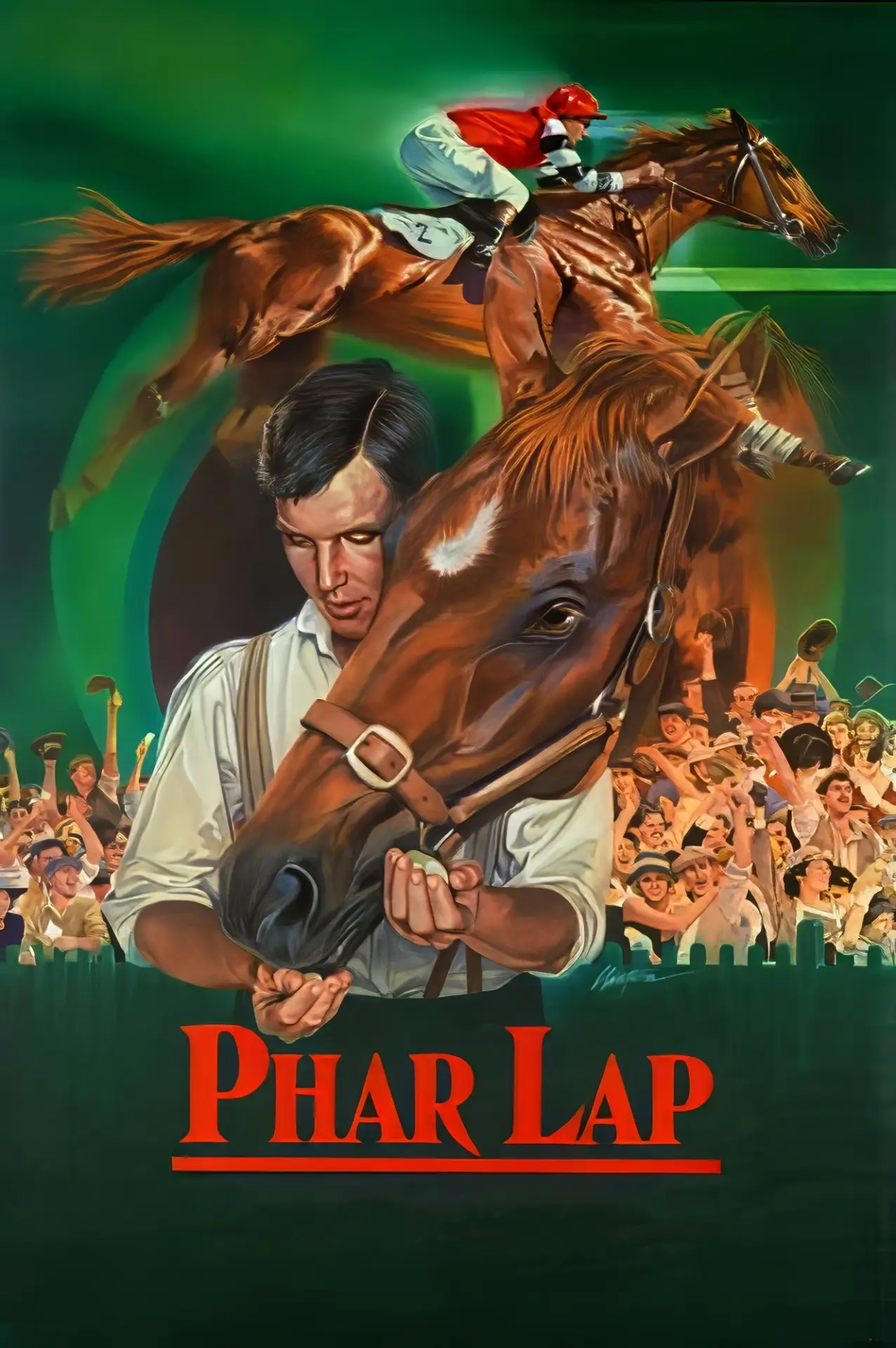 Постер до фільму "Phar Lap"