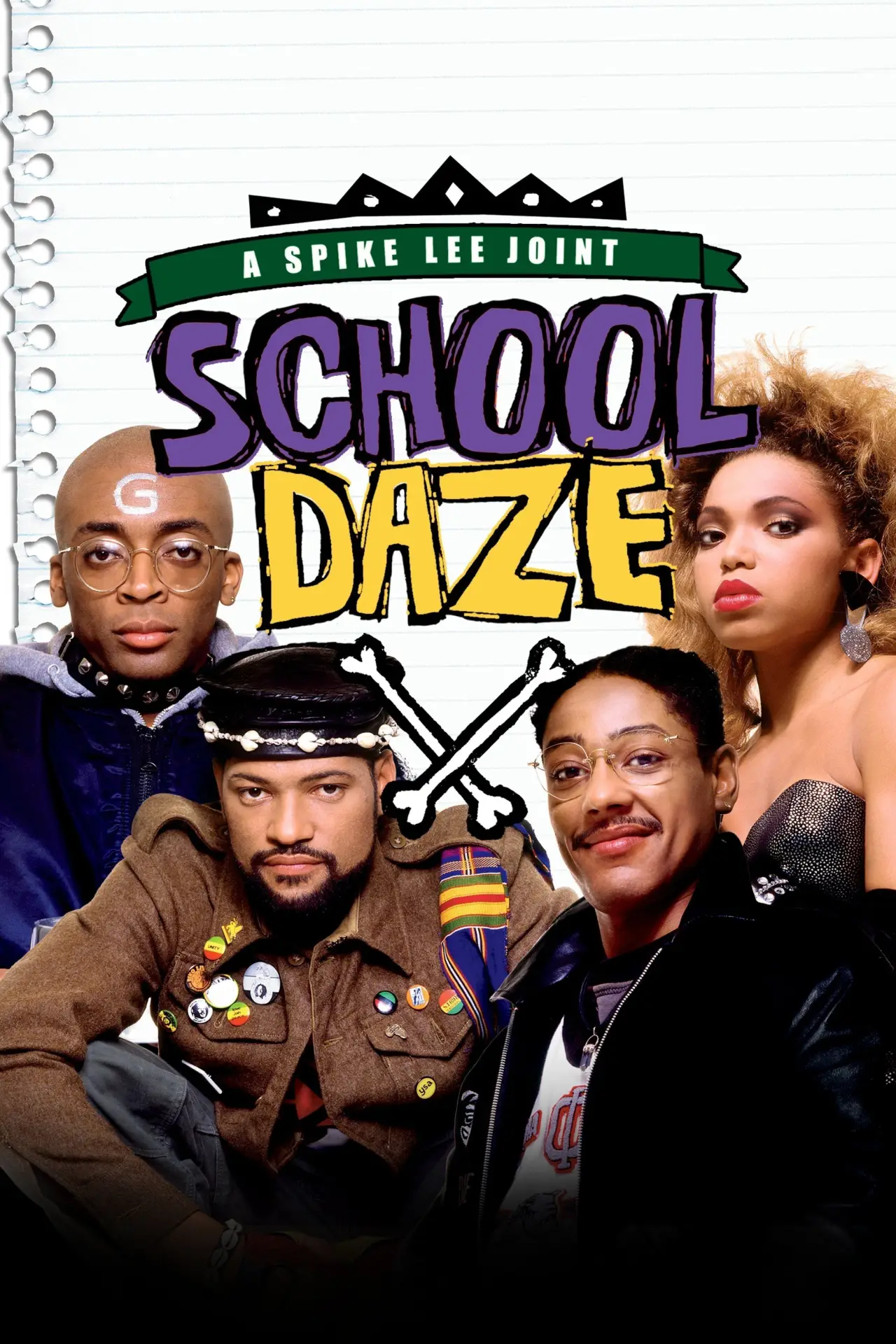 Постер до фільму "School Daze"
