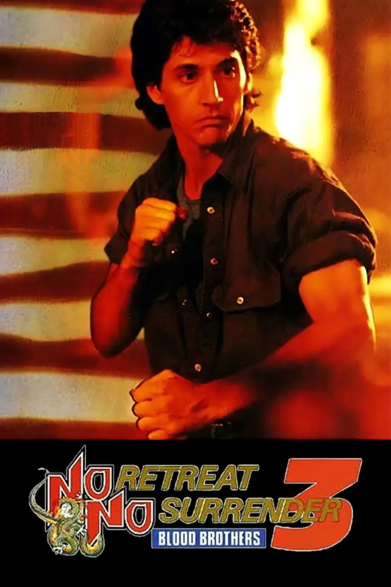 Постер до фільму "No Retreat, No Surrender 3: Blood Brothers"