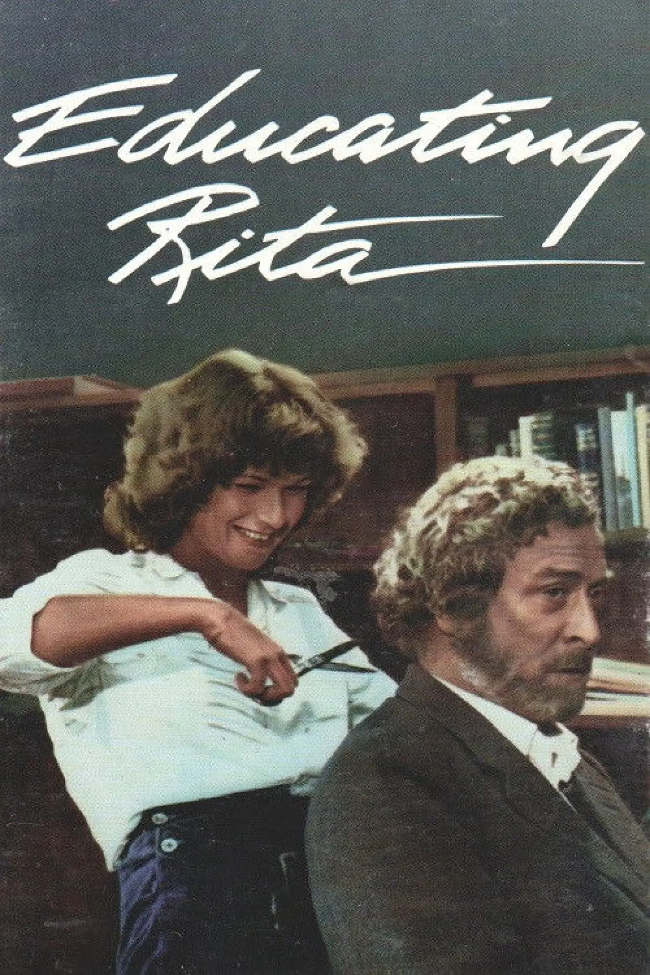 Постер до фільму "Educating Rita"