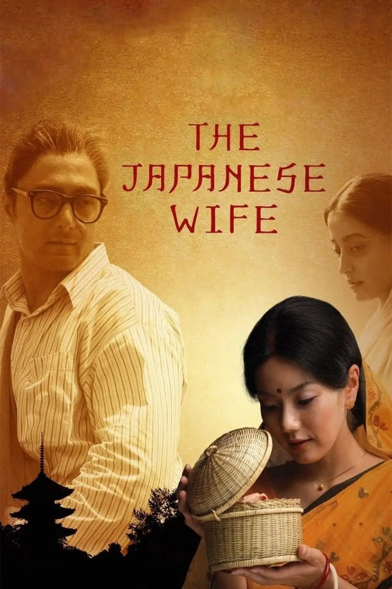 Постер до фільму "The Japanese Wife"