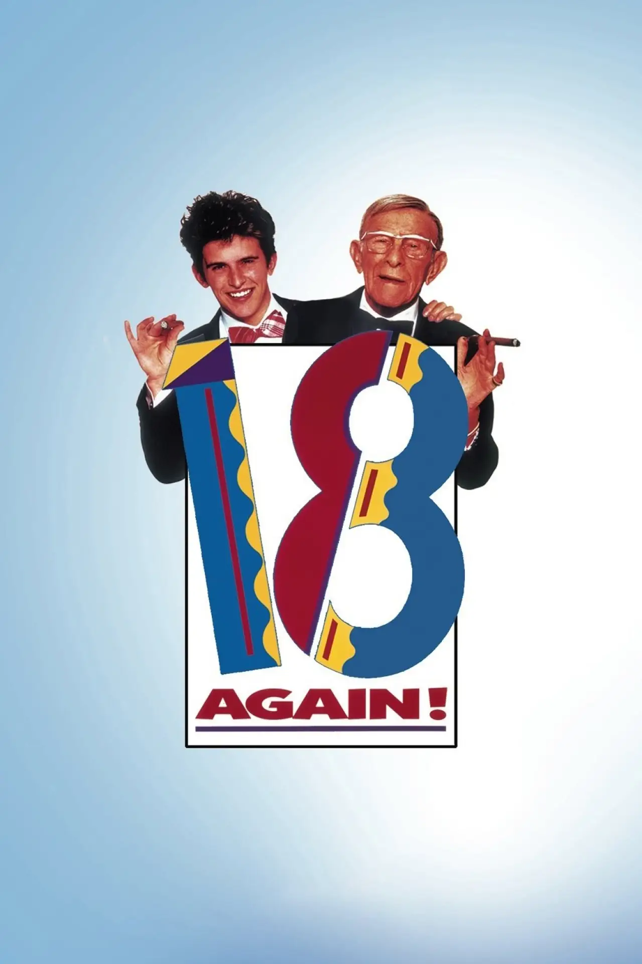 Постер до фільму "18 Again!"