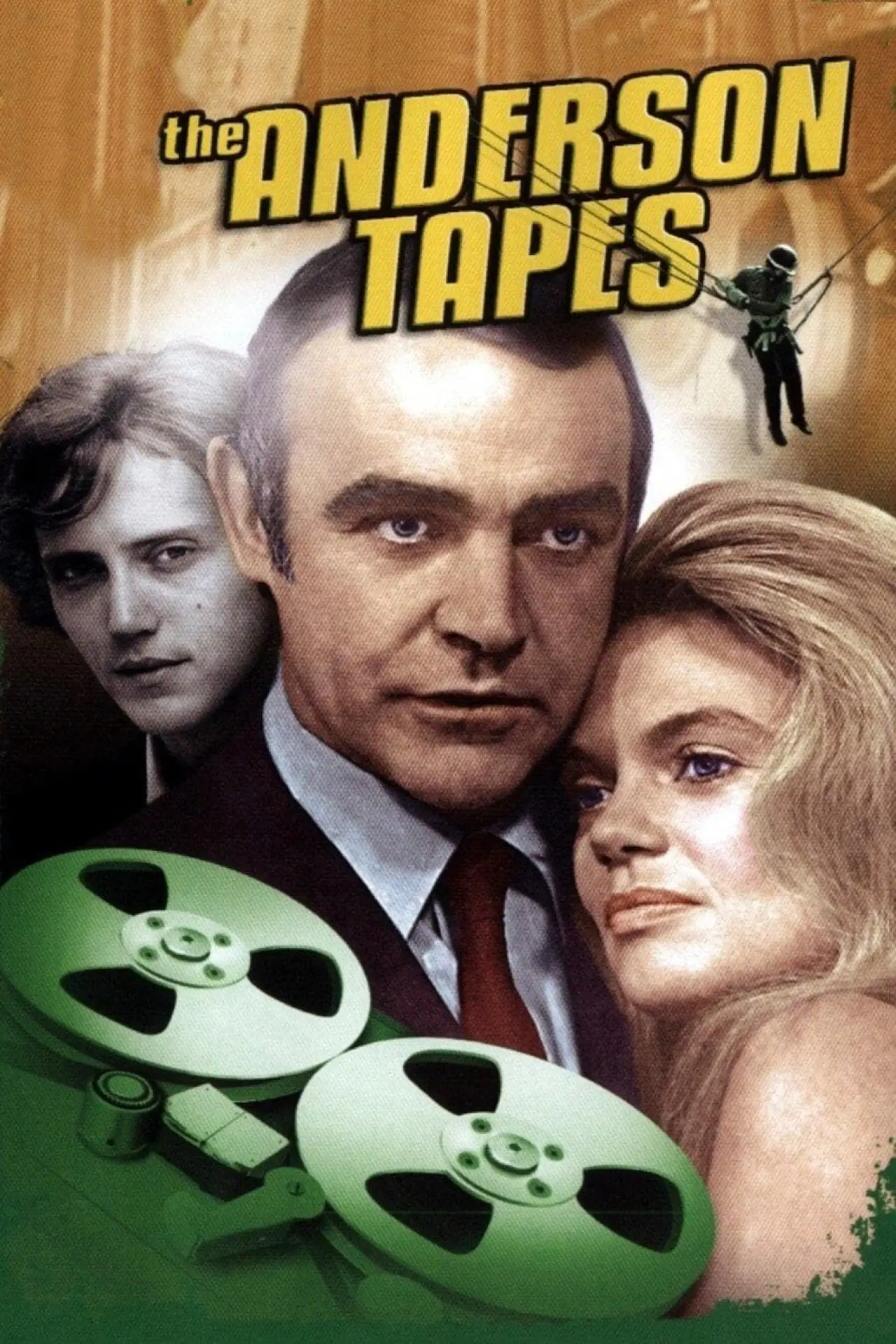Постер до фільму "The Anderson Tapes"