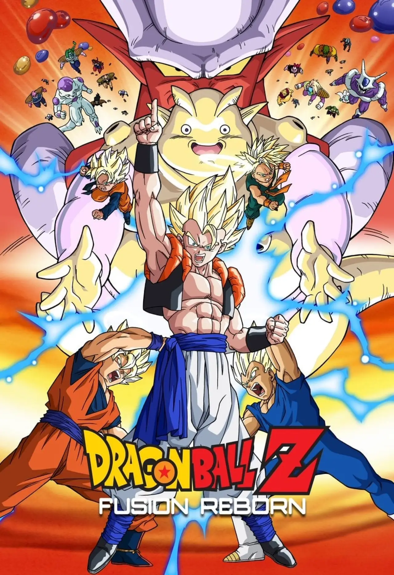 Постер до фільму "ドラゴンボールZ 復活のフュージョン!! 悟空とベジータ"