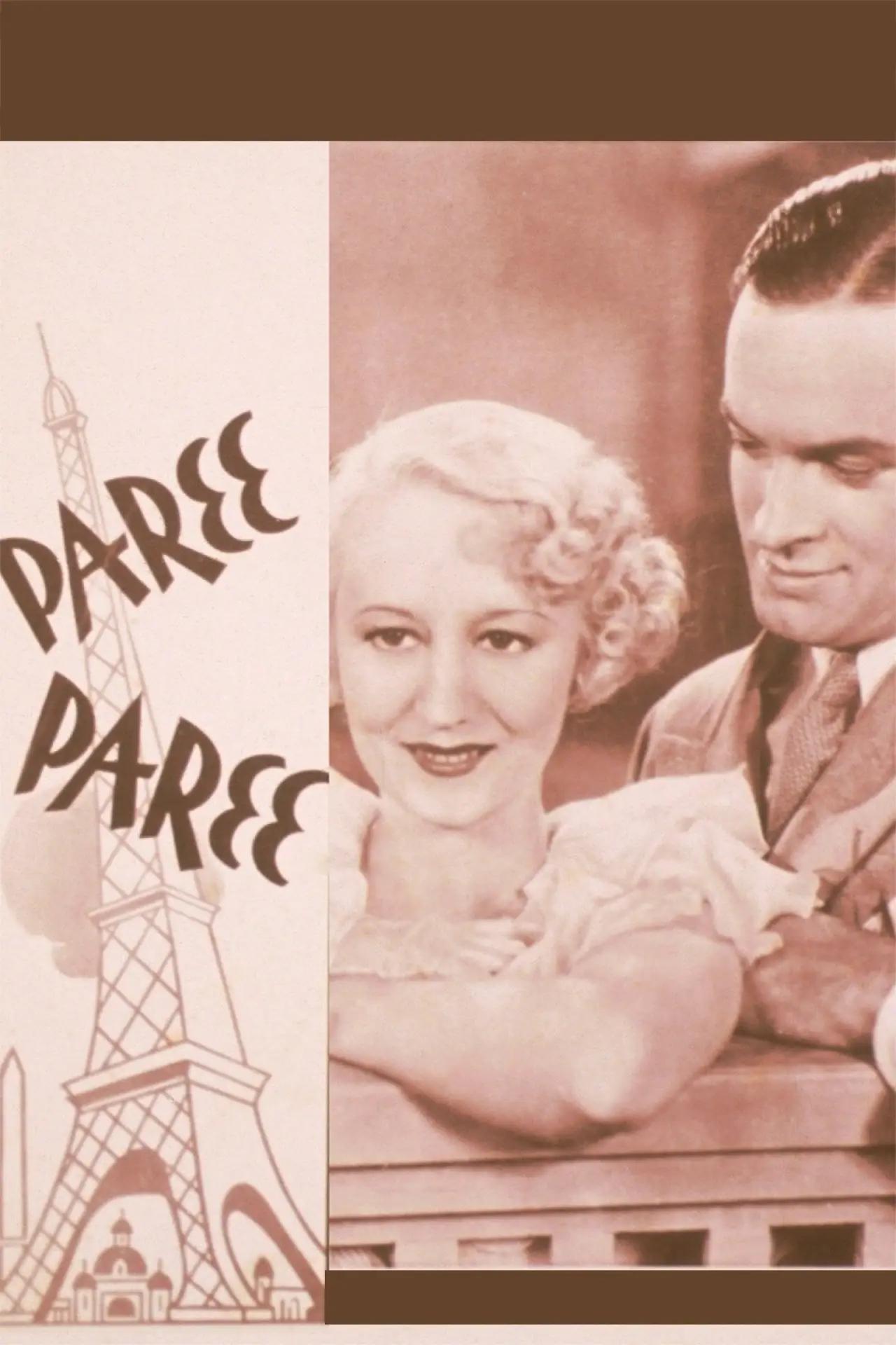 Постер до фільму "Paree, Paree"