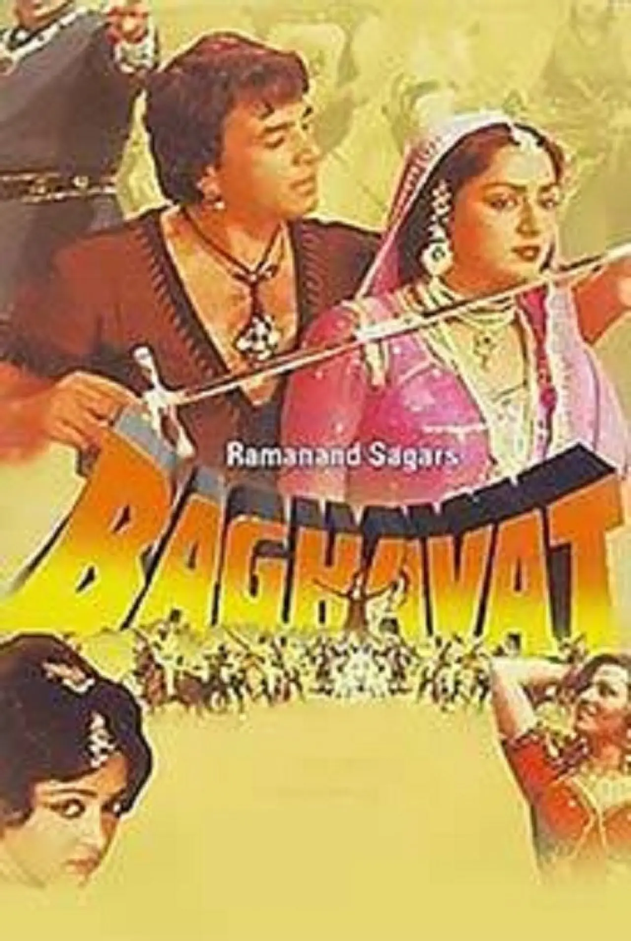 Постер до фільму "Baghavat"