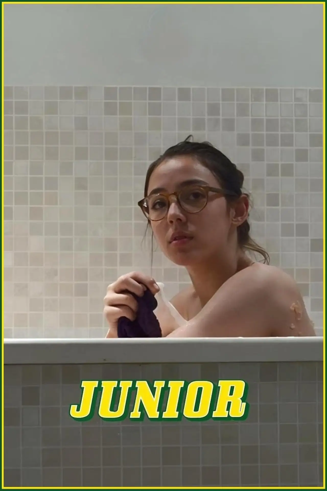 Постер до фільму "Junior"