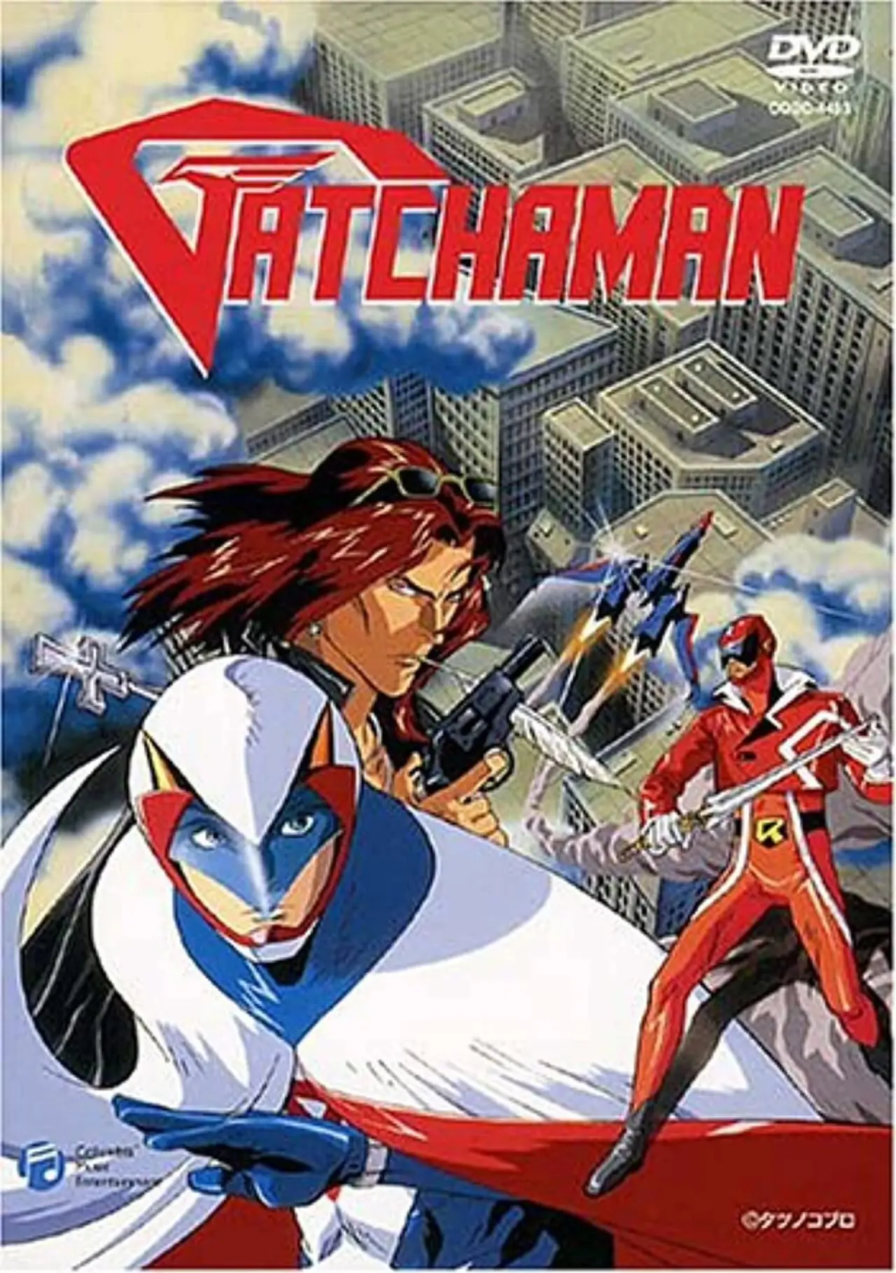 Постер до фільму "GATCHAMAN"