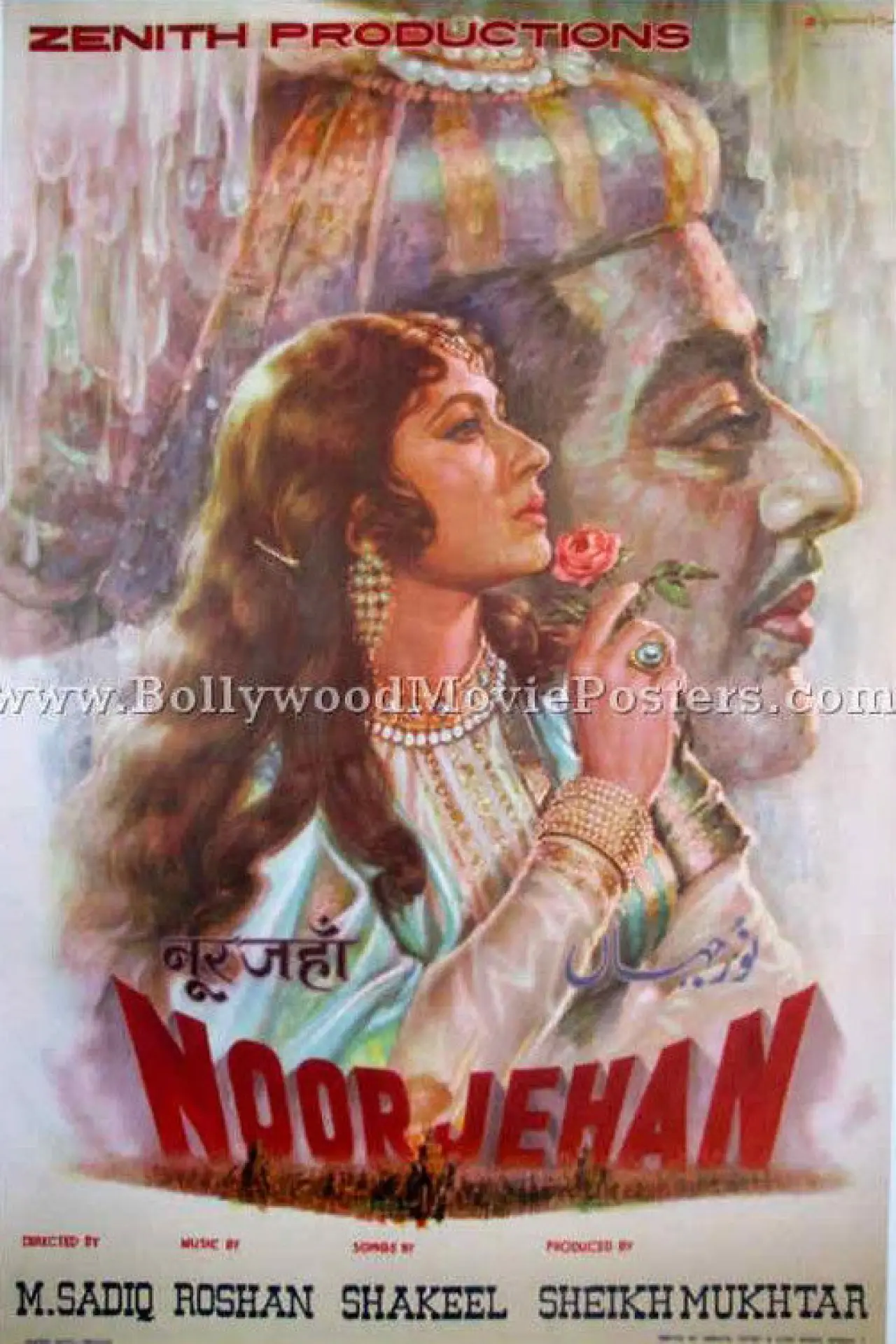 Постер до фільму "Noorjehan"
