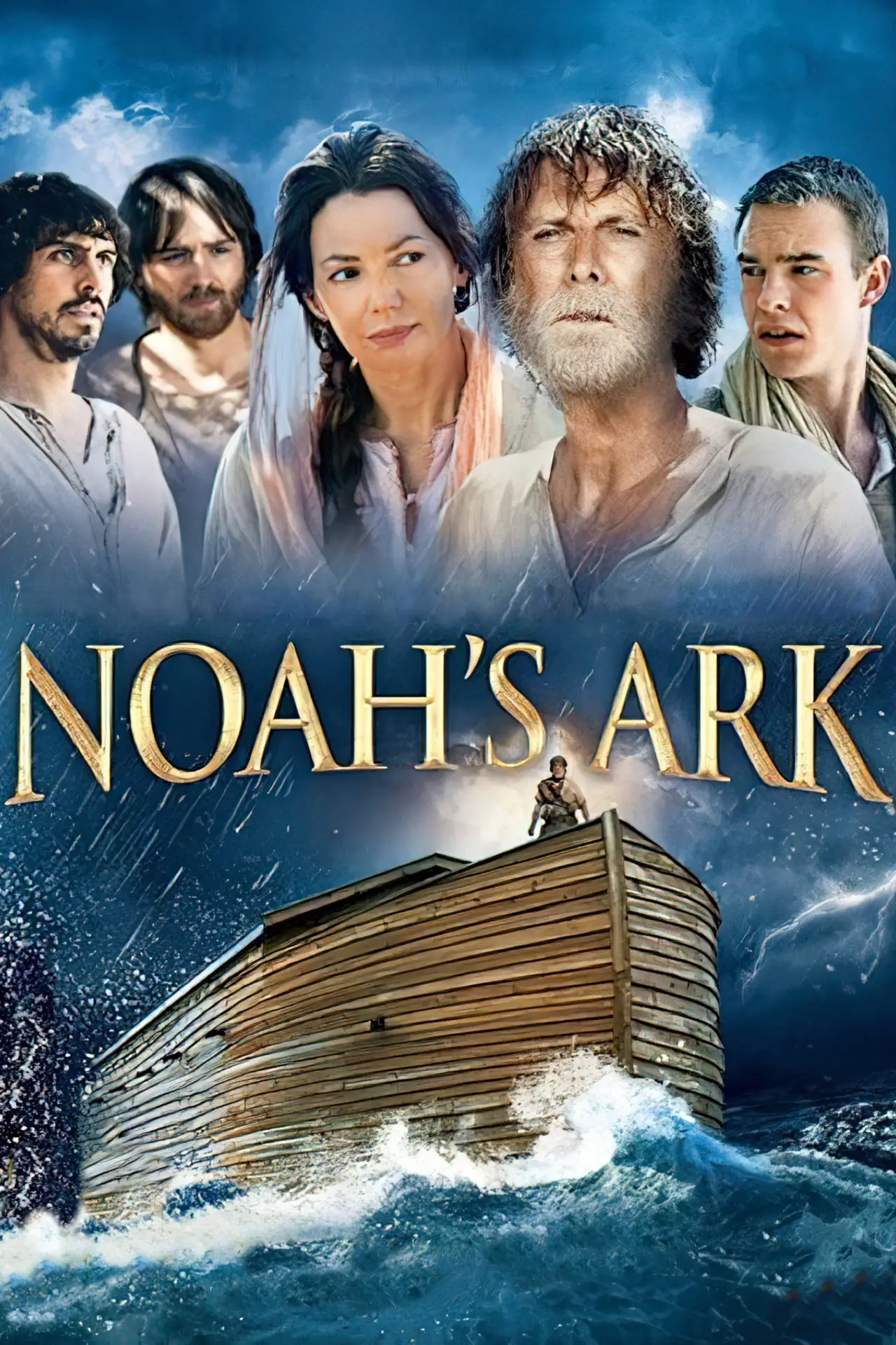 Постер до фільму "The Ark"