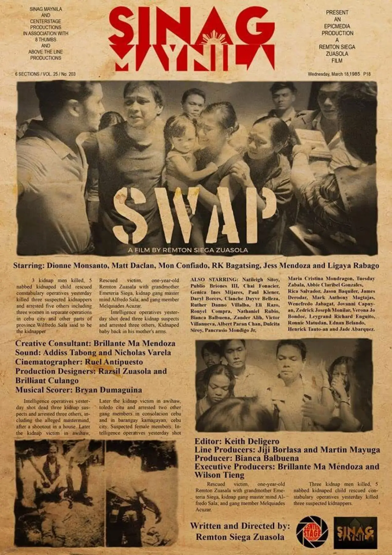 Постер до фільму "Swap"
