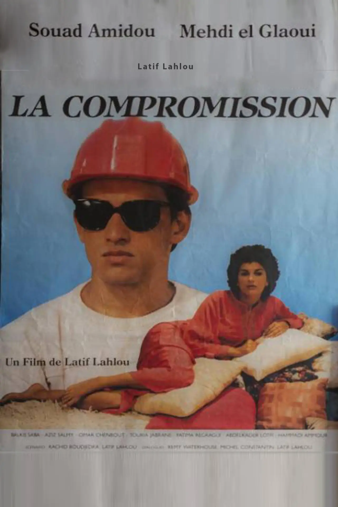 Постер до фільму "La Compromission"