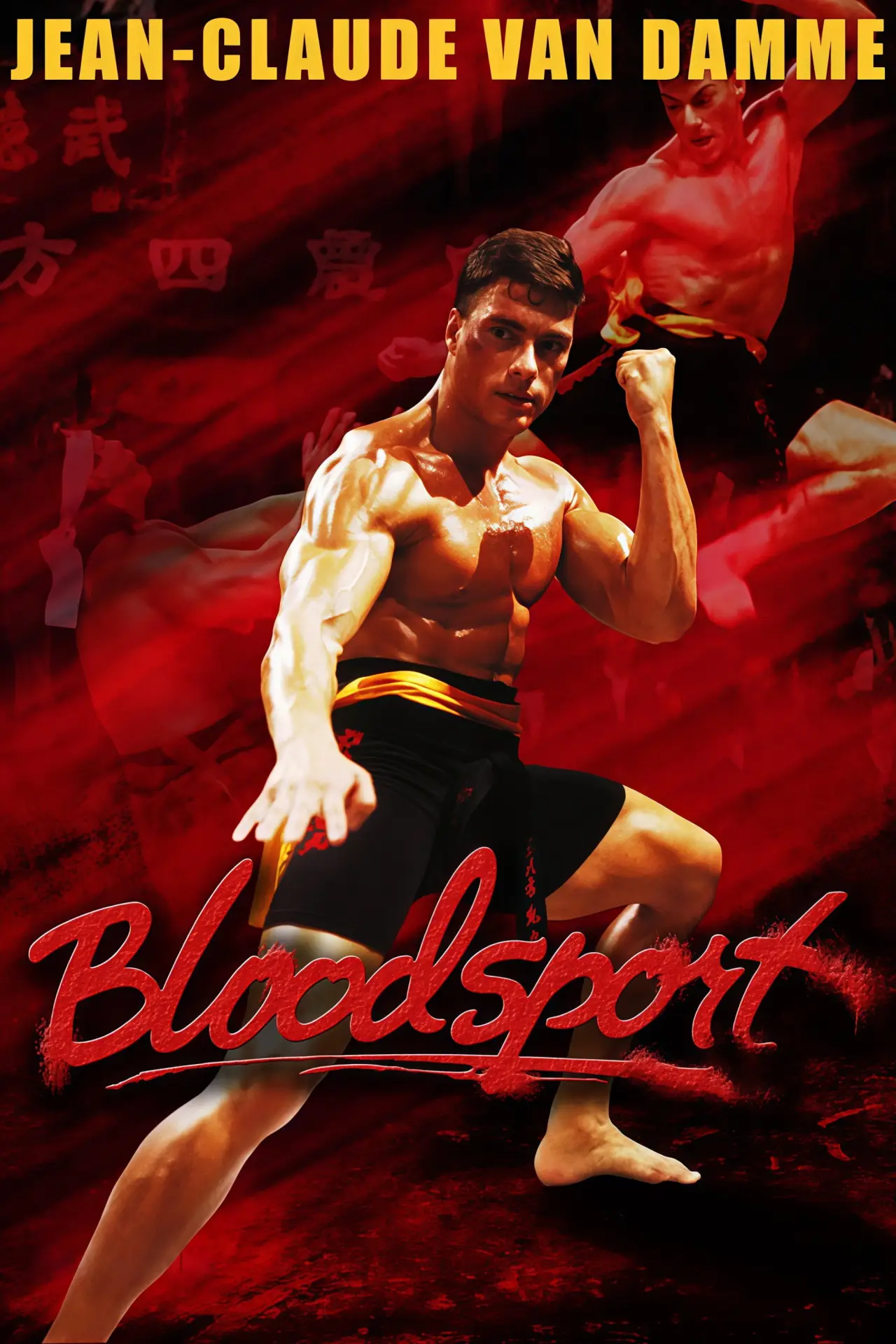 Постер до фільму "Bloodsport"