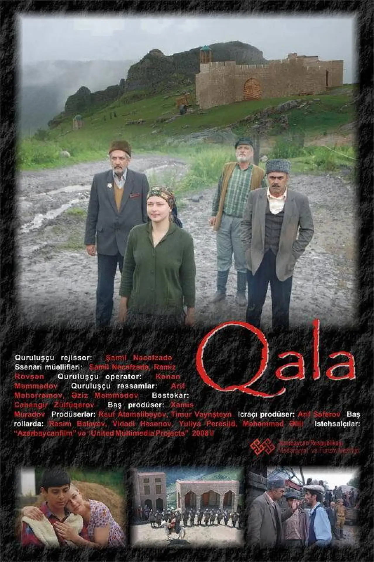 Постер до фільму "Qala"
