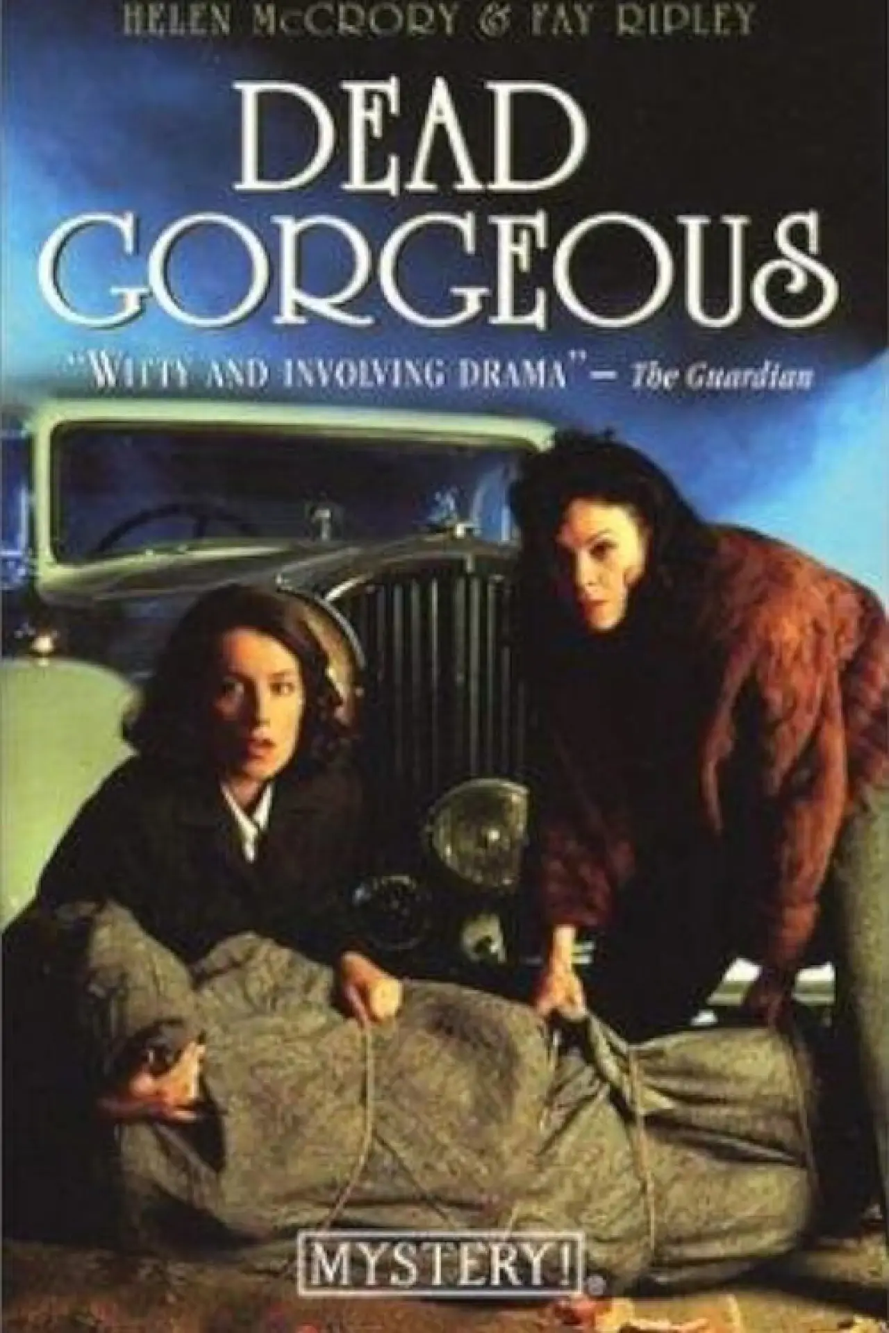 Постер до фільму "Dead Gorgeous"