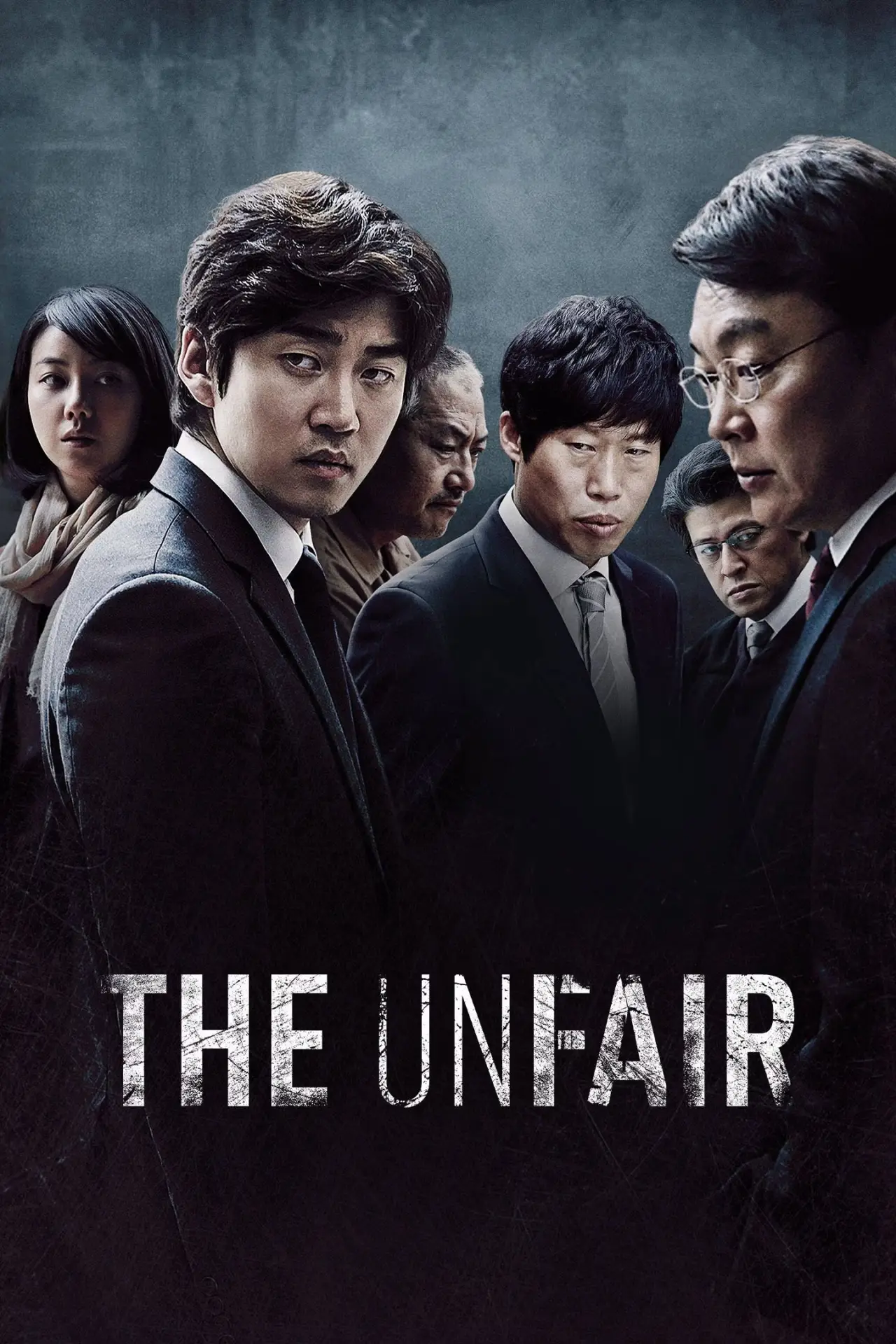 Постер до фільму "소수의견"