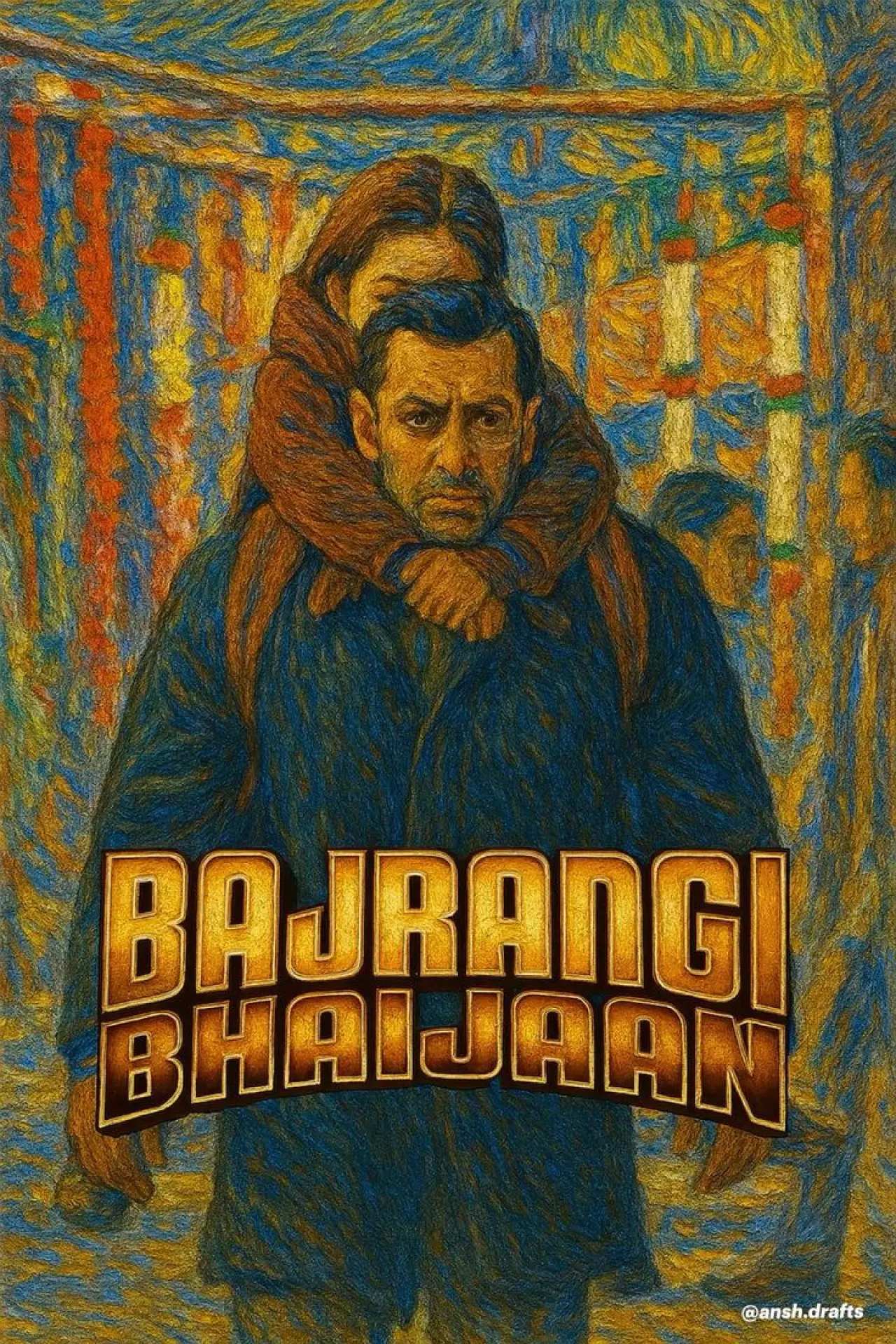 Постер до фільму "बजरंगी भाईजान"