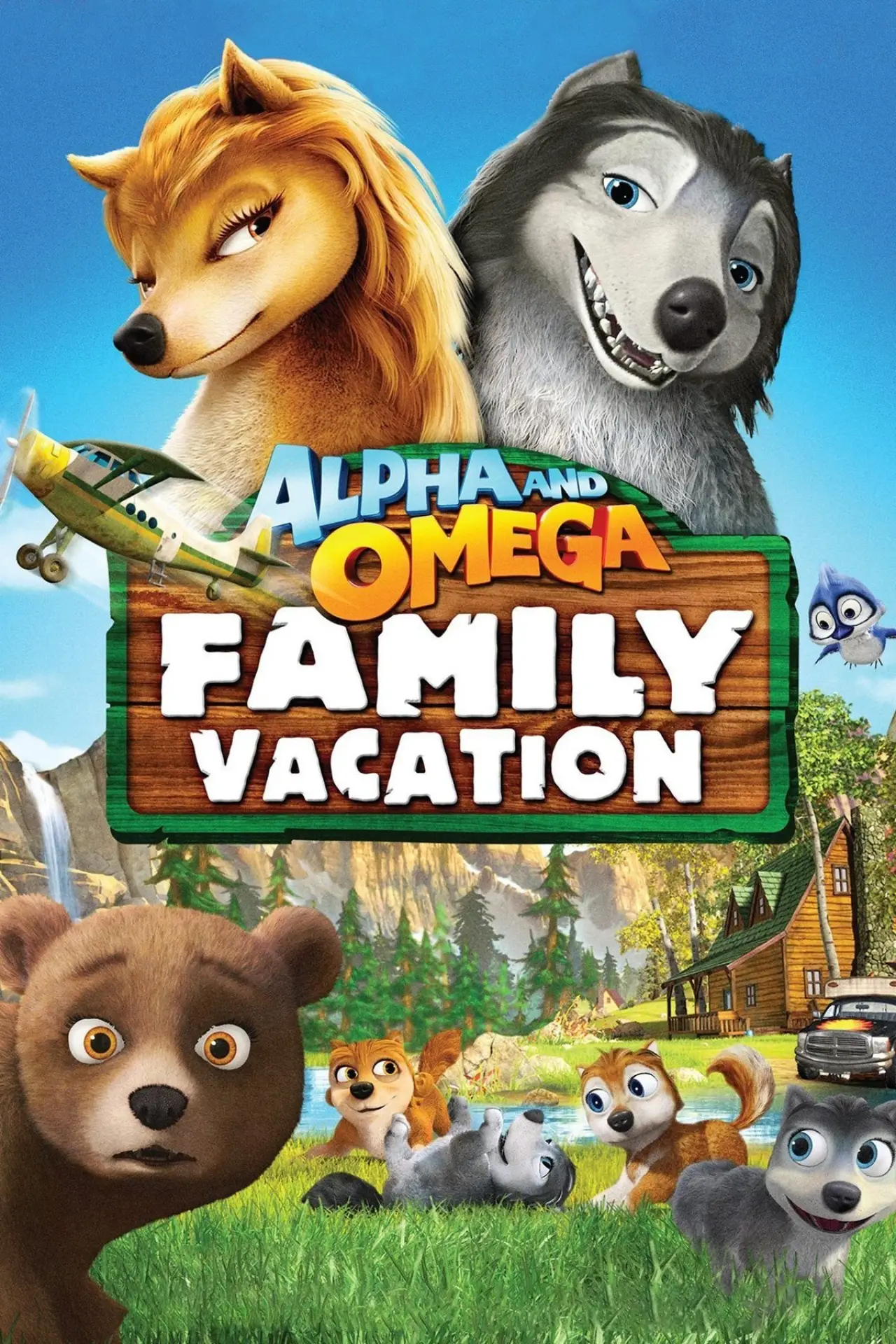 Постер до фільму "Alpha and Omega: Family Vacation"