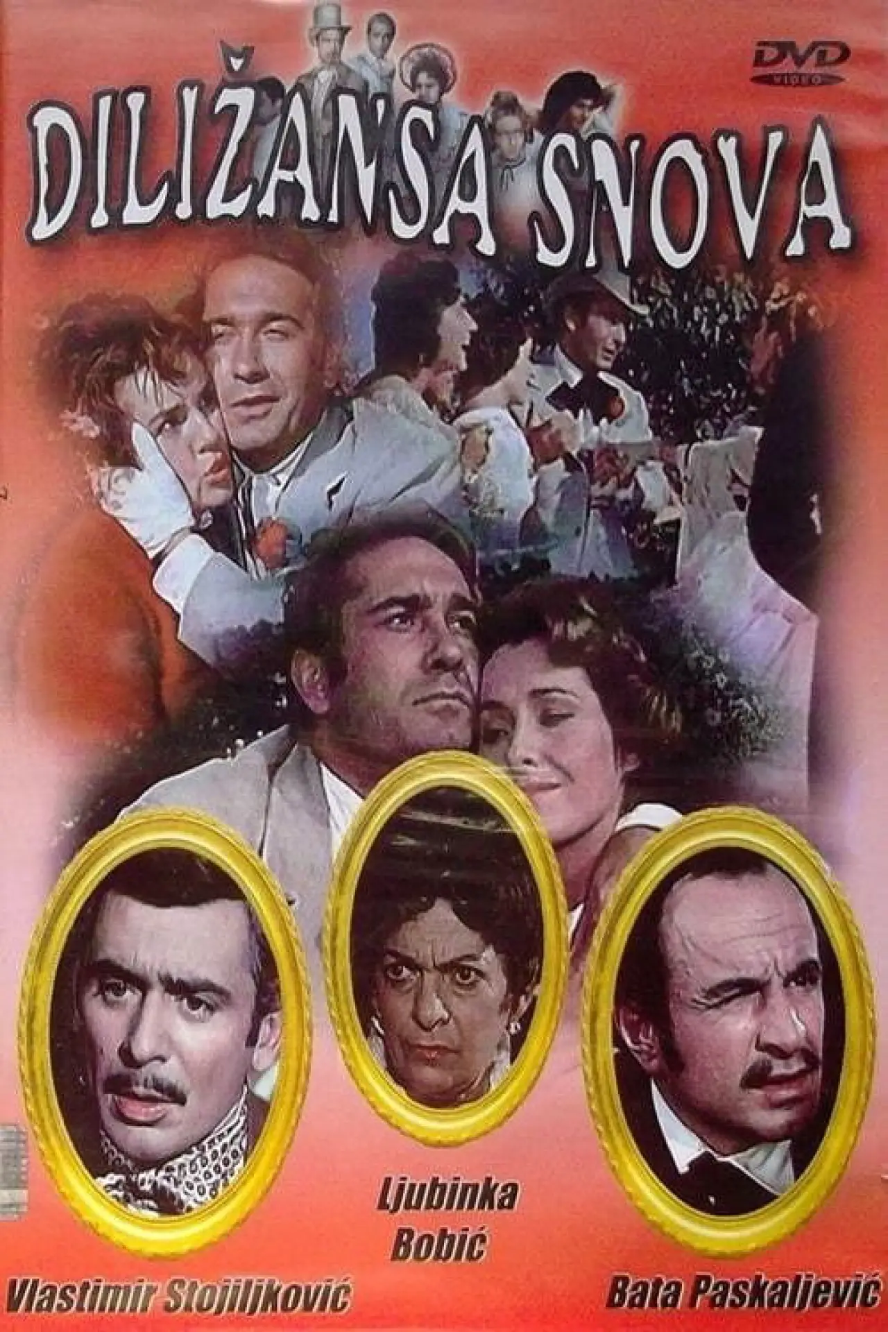 Постер до фільму "Diližansa snova"