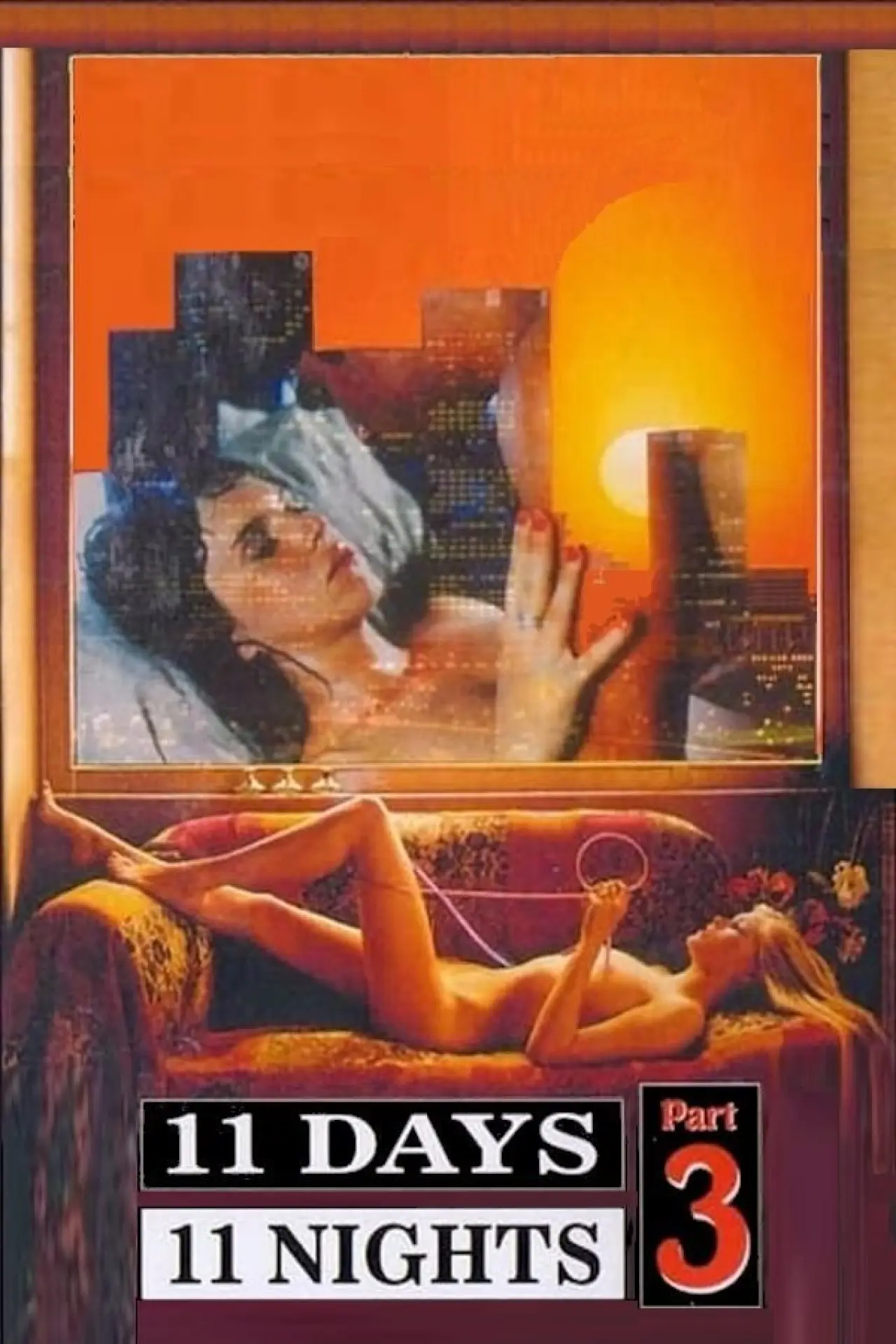 Постер до фільму "Pomeriggio caldo"