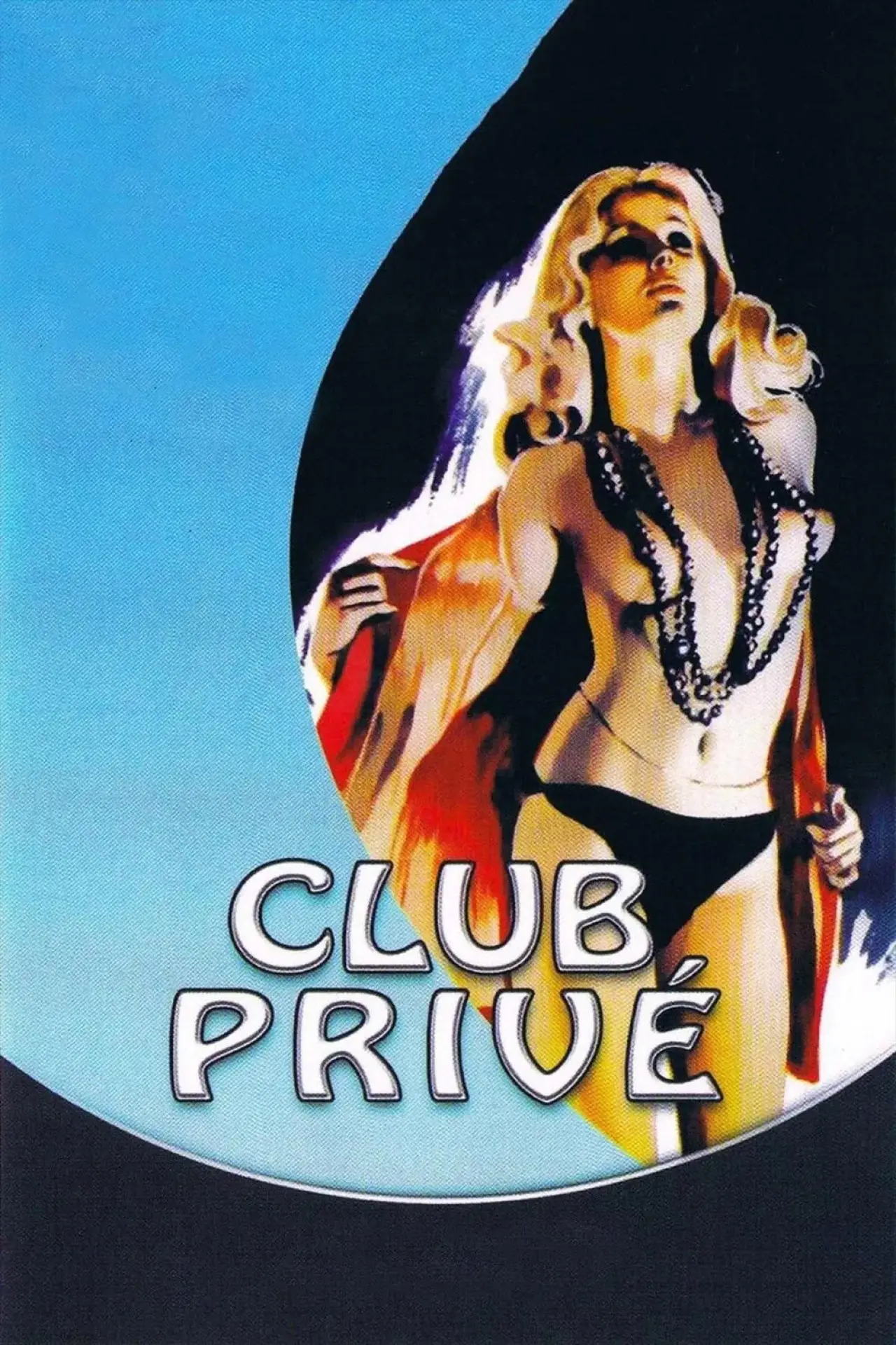 Постер до фільму "Club privé pour couples avertis"