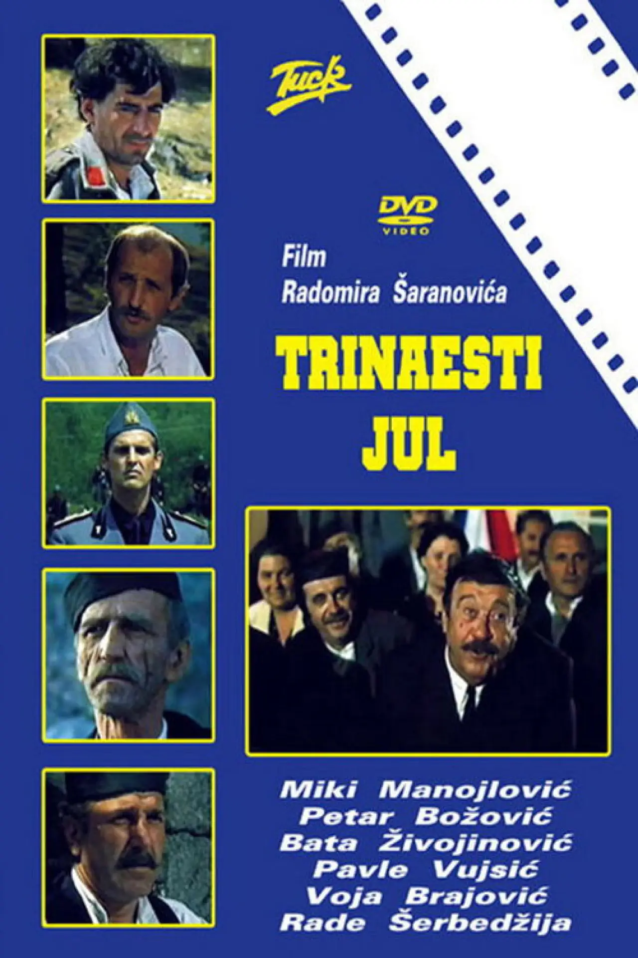 Постер до фільму "13. jul"