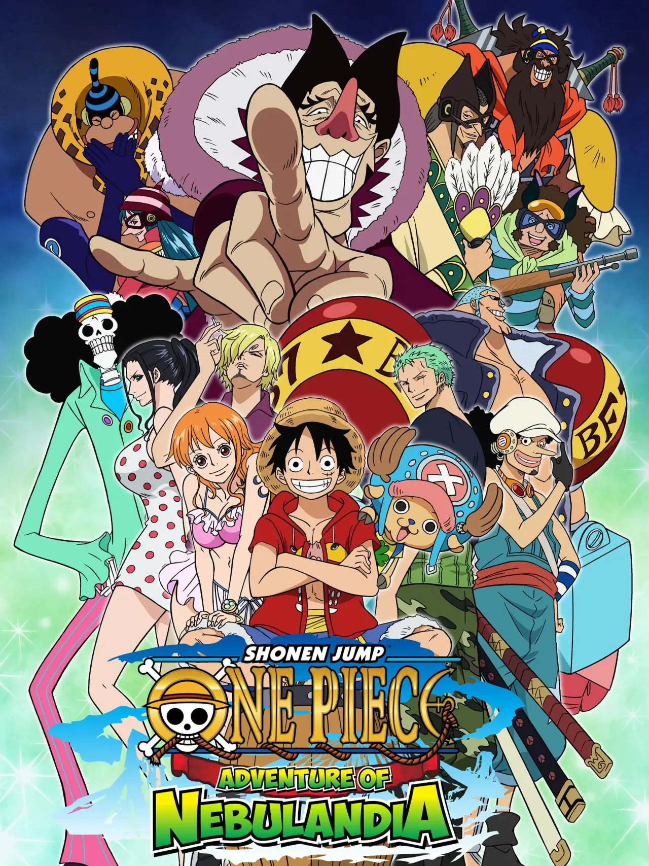 Постер до фільму "ONE PIECE 〜アドベンチャー オブ ネブランディア〜"