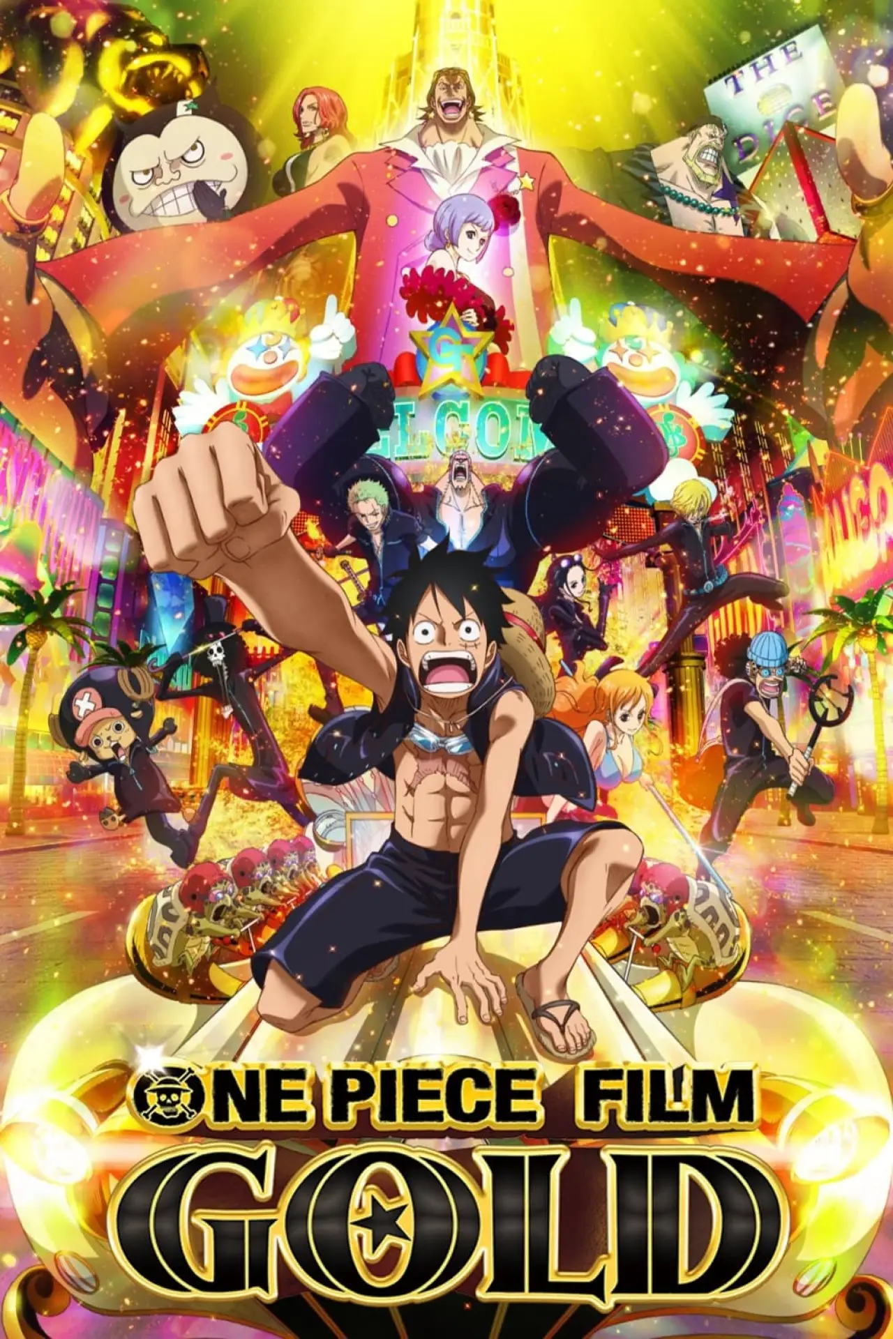 Постер до фільму "ONE PIECE FILM GOLD"