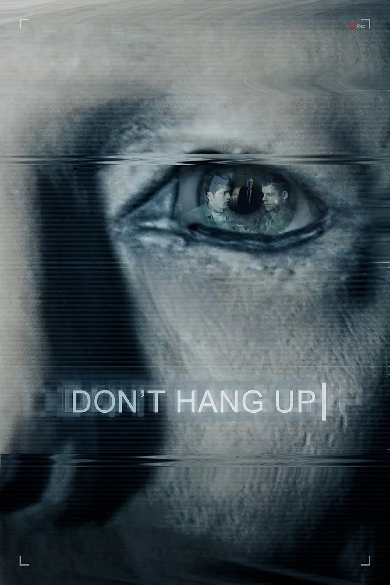 Постер до фільму "Don