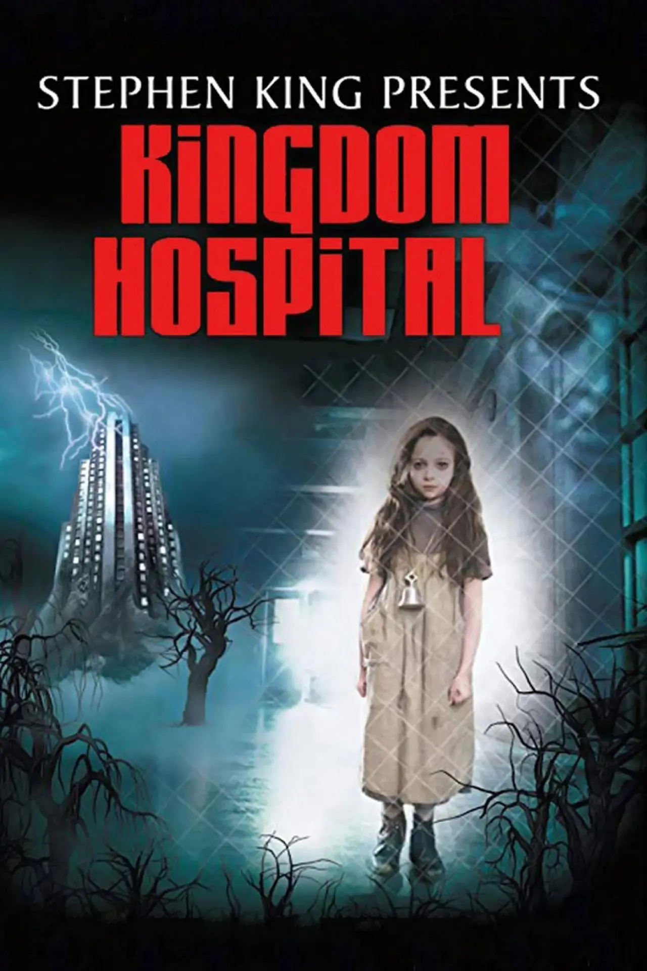 Постер до фільму "Kingdom Hospital"