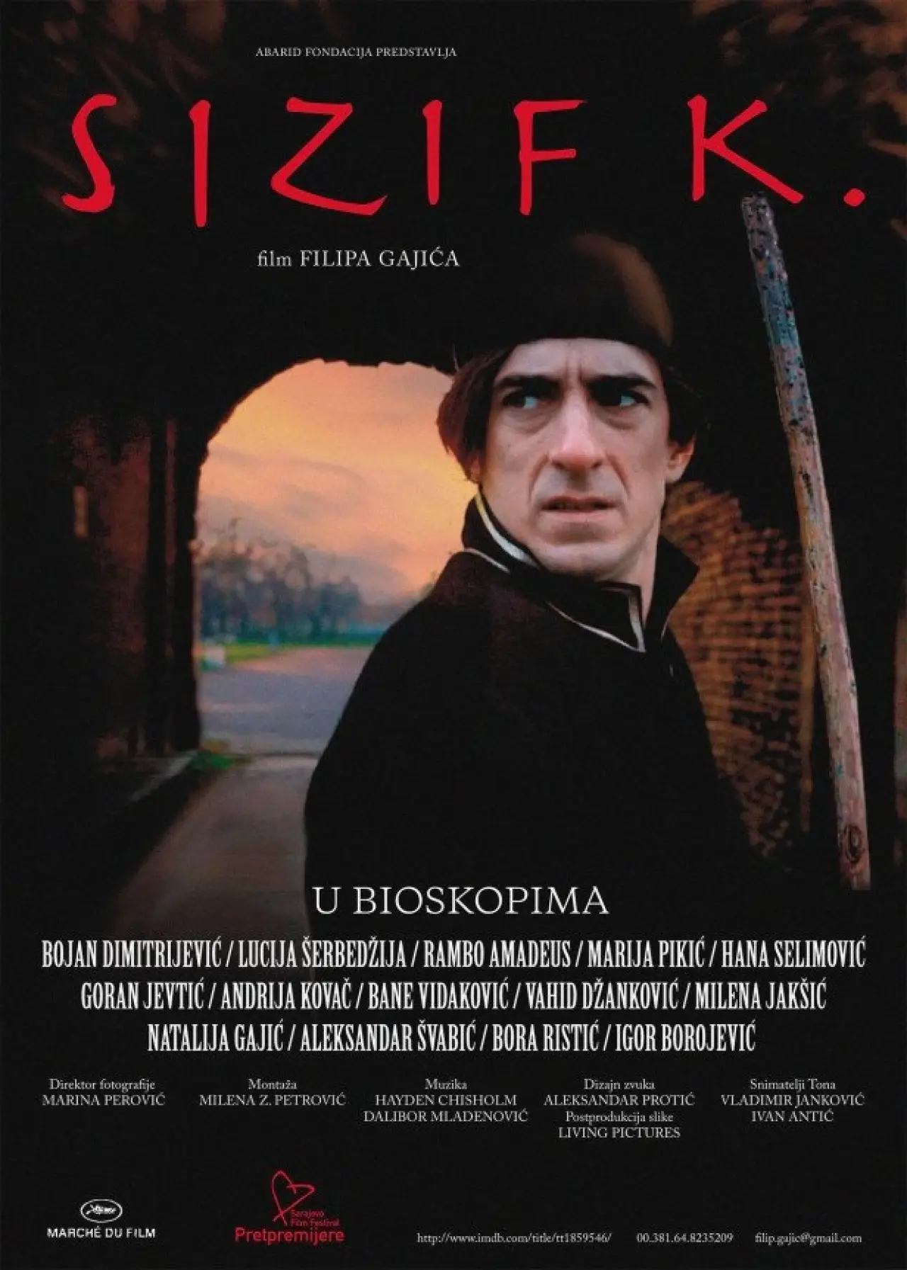 Постер до фільму "Sizif K."