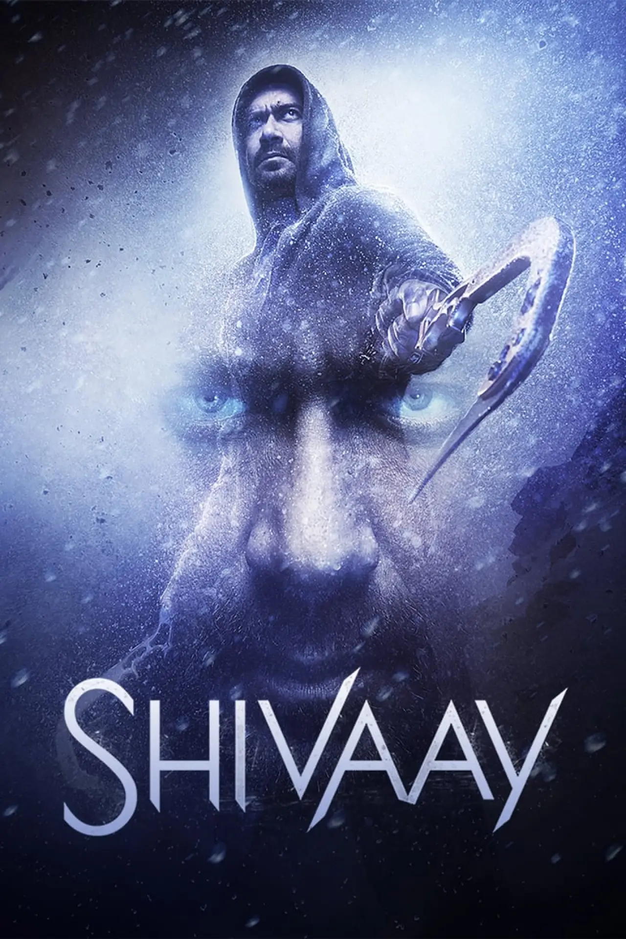 Постер до фільму "शिवाय"