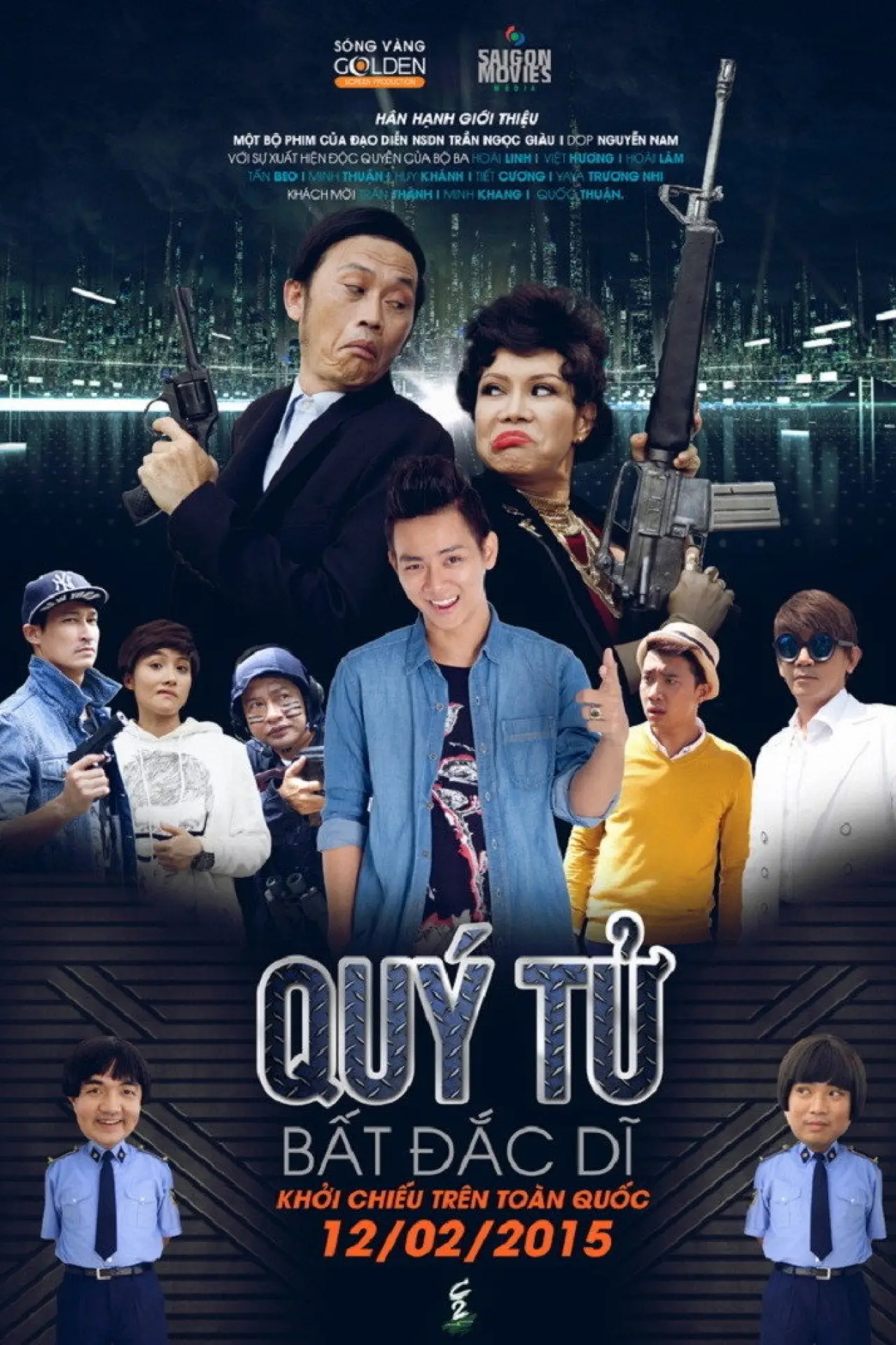 Постер до фільму "Quý Tử Bất Đắc Dĩ"