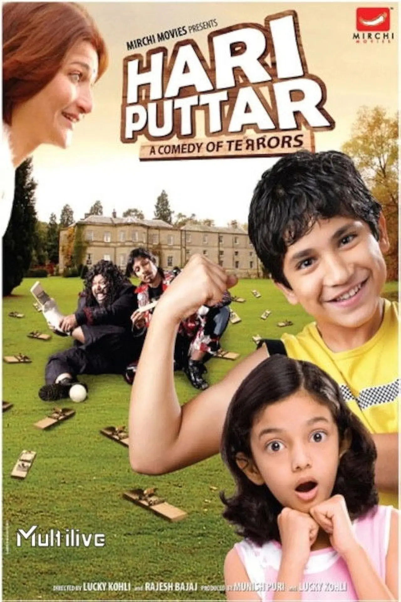 Постер до фільму "Hari Puttar"