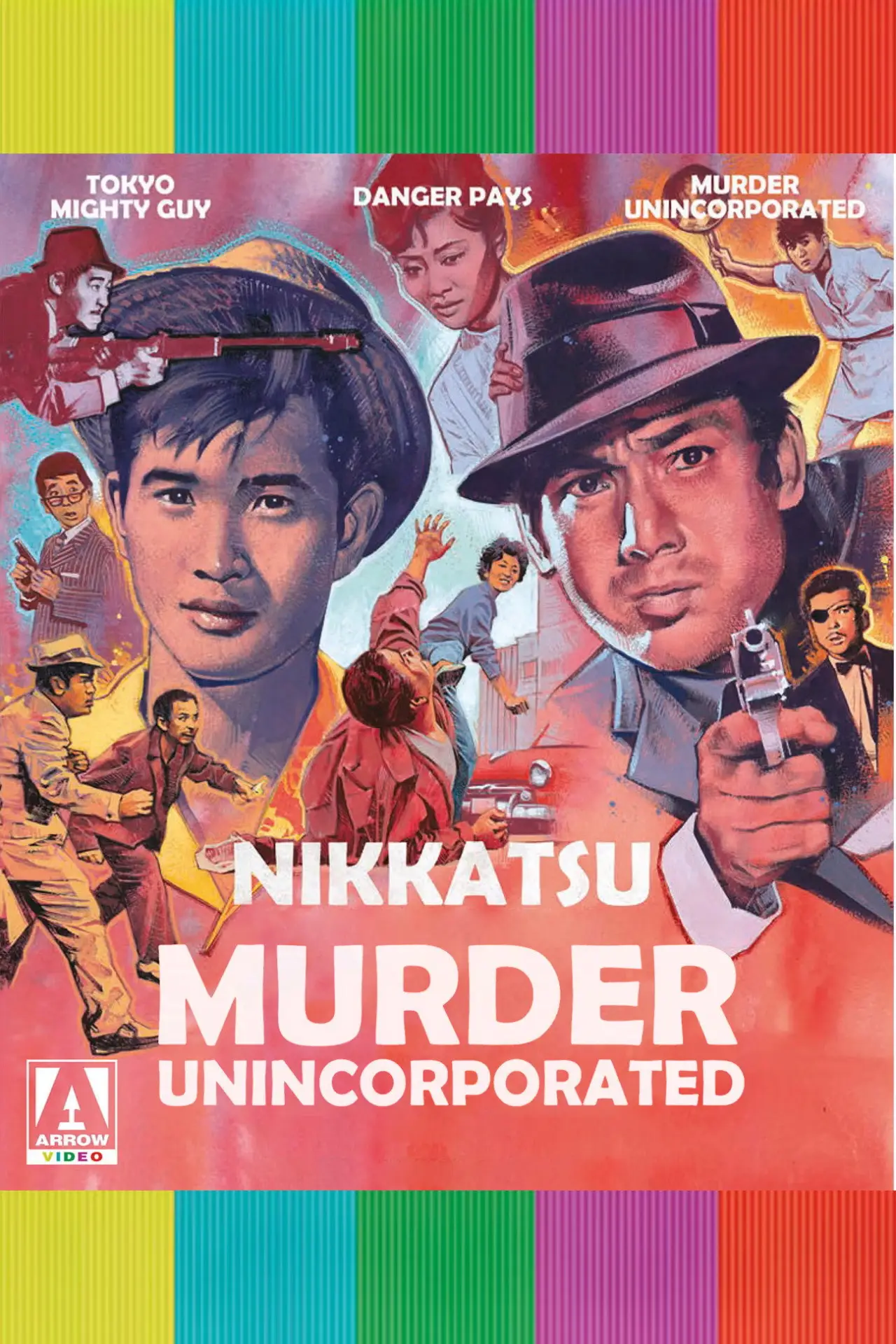 Постер до фільму "大日本殺し屋伝"