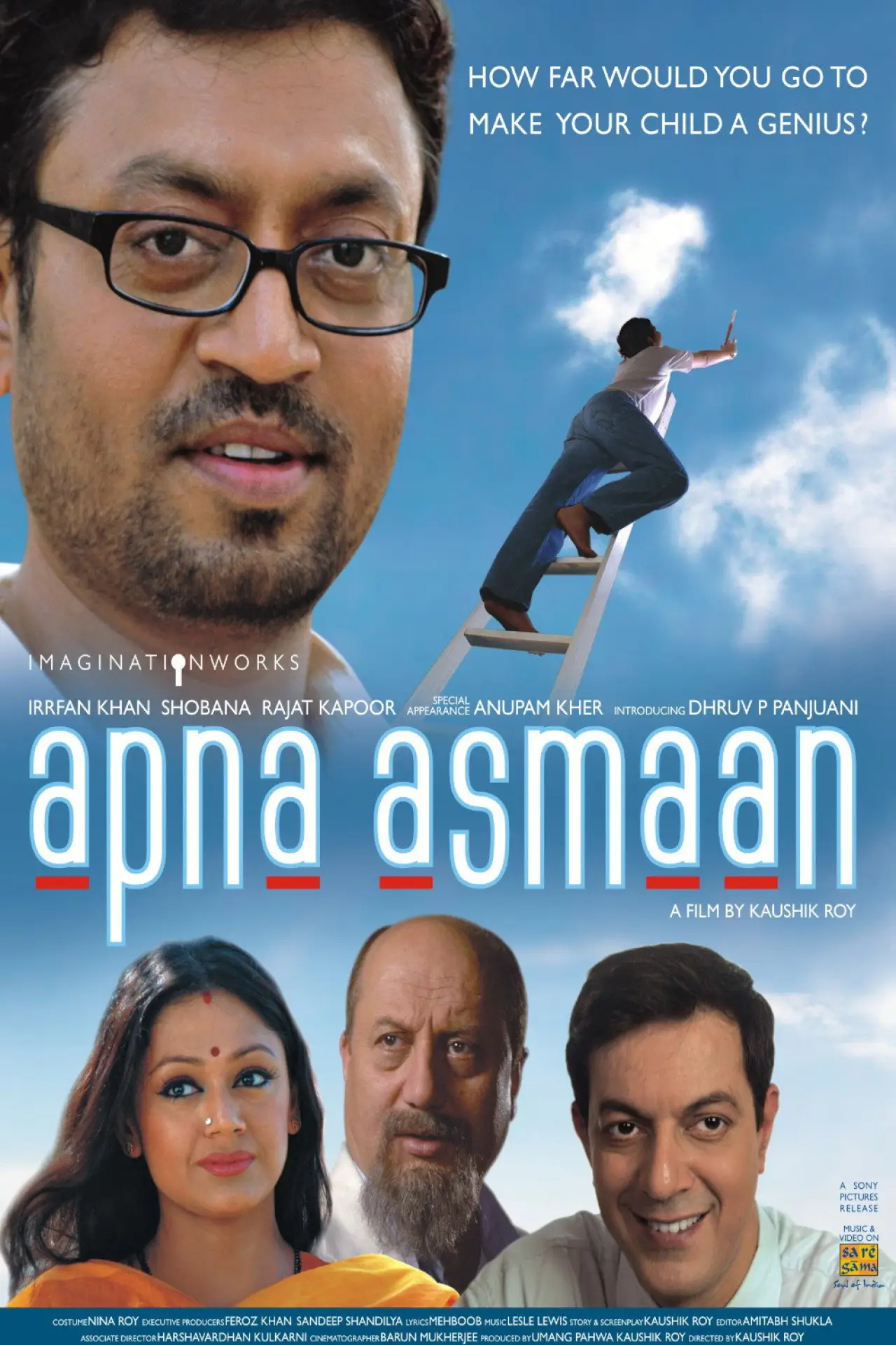 Постер до фільму "Apna Asmaan"