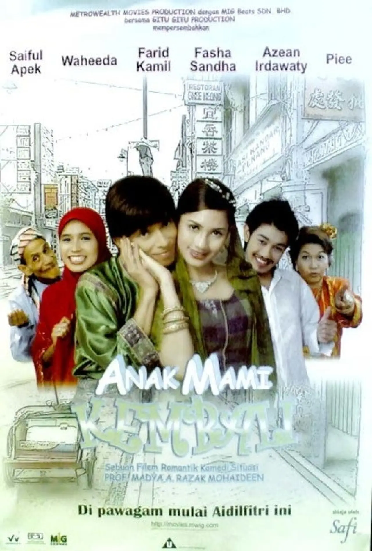 Постер до фільму "Anak Mami Kembali"