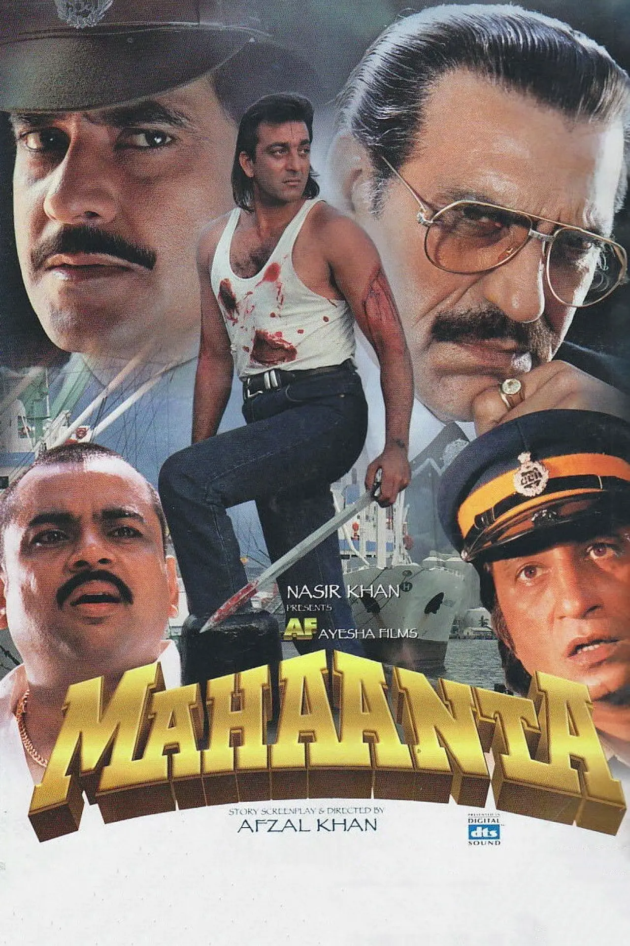 Постер до фільму "Mahaanta"