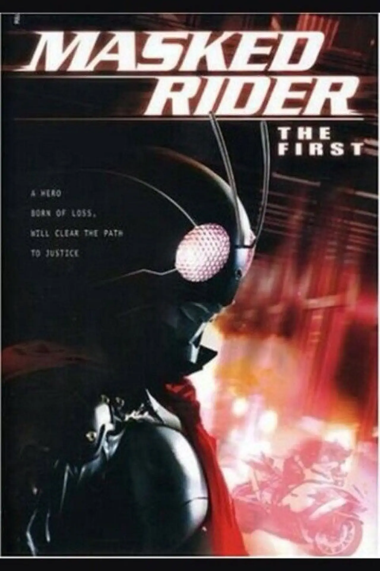 Постер до фільму "仮面ライダー THE FIRST"