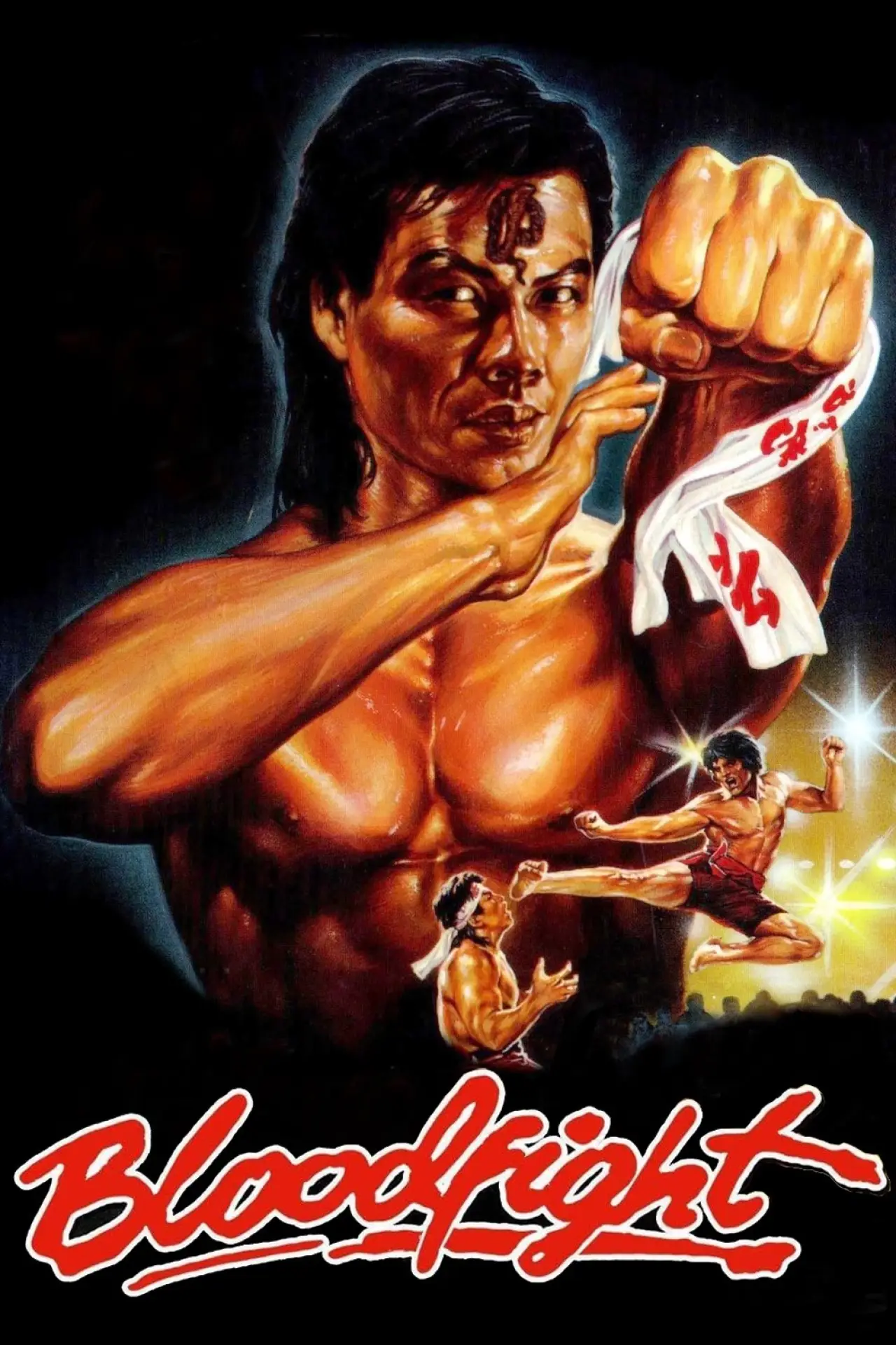 Постер до фільму "Bloodfight"