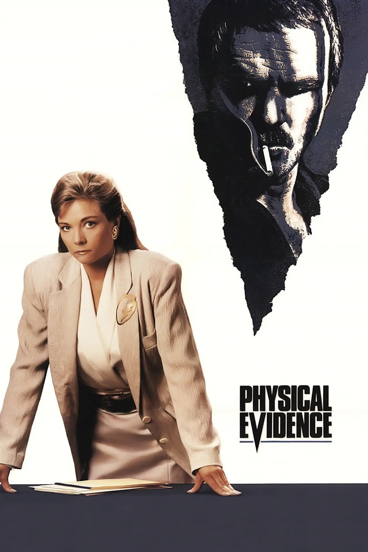 Постер до фільму "Речовий доказ"