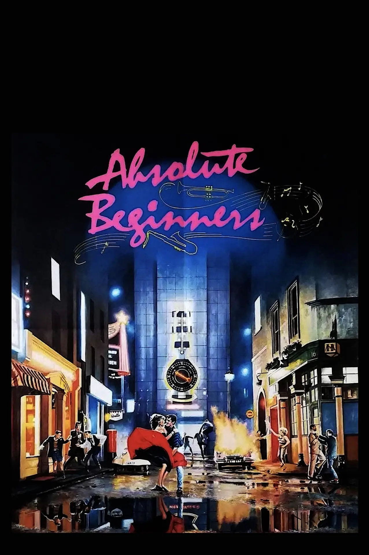 Постер до фільму "Absolute Beginners"