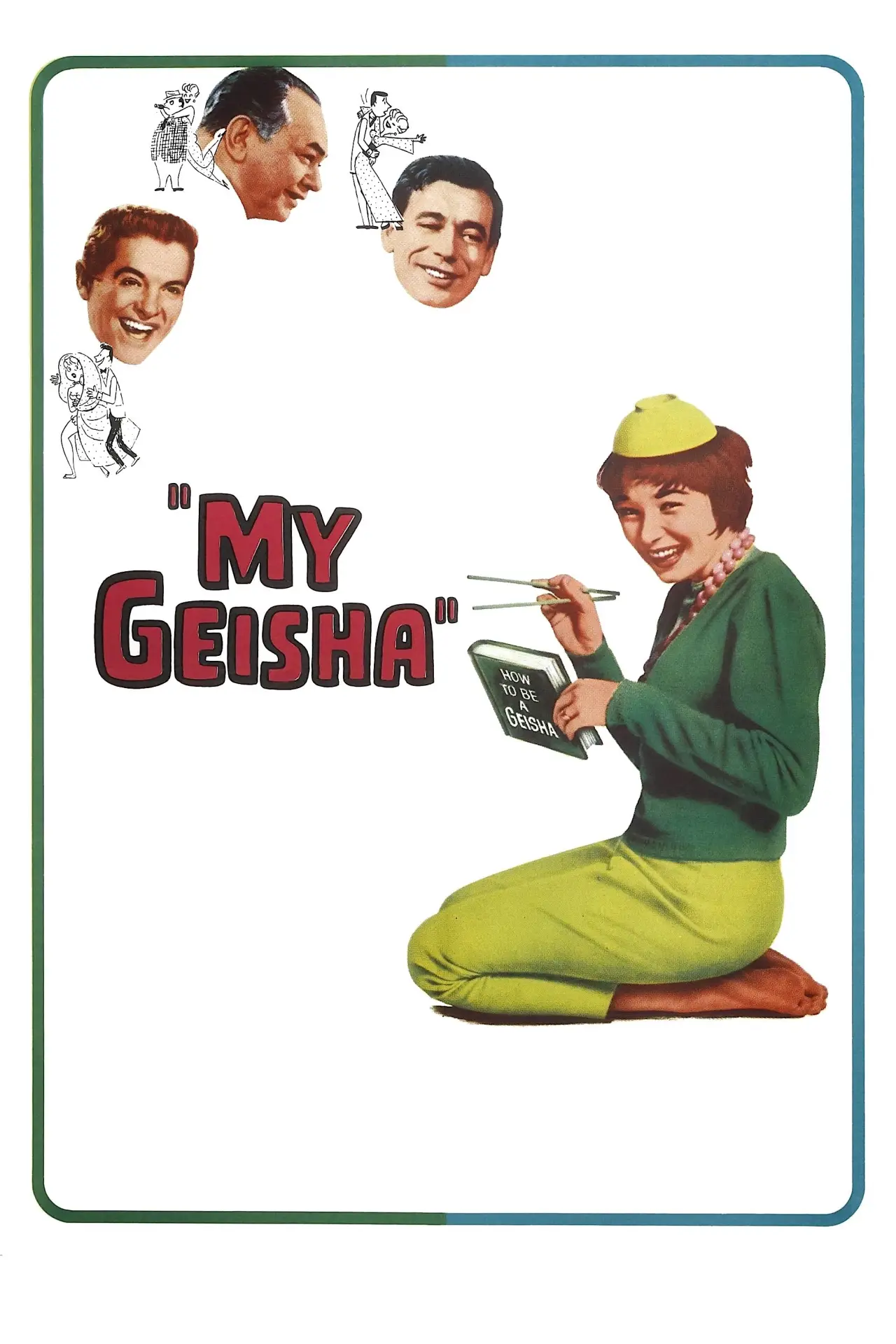 Постер до фільму "My Geisha"