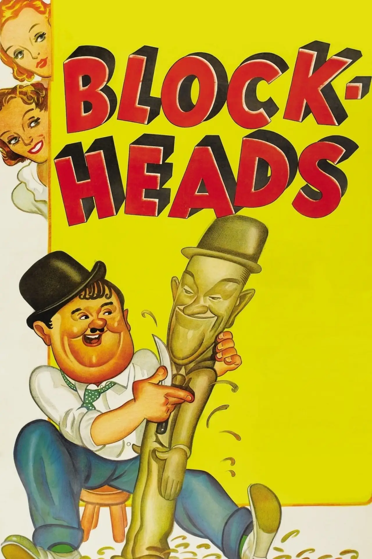 Постер до фільму "Block-Heads"