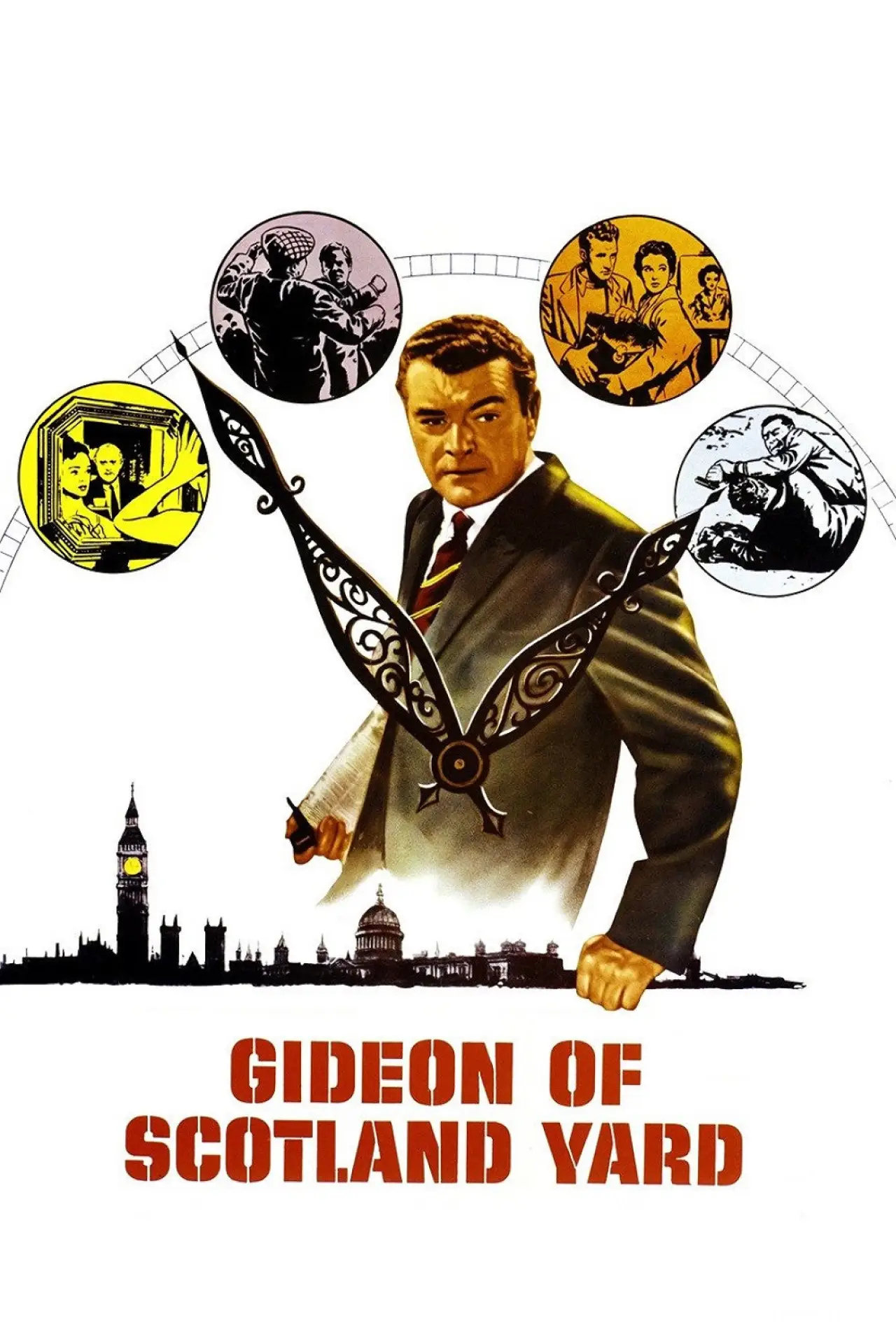 Постер до фільму "Gideon