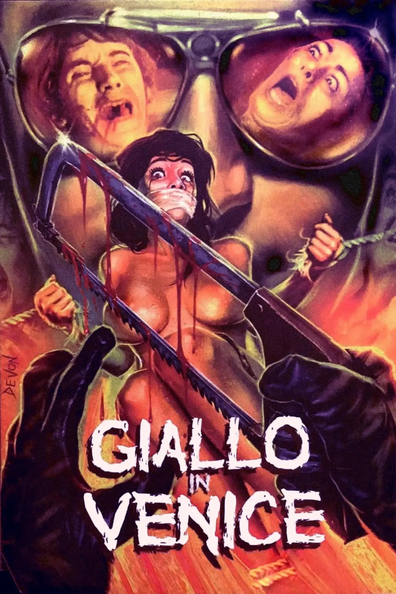 Постер до фільму "Giallo a Venezia"