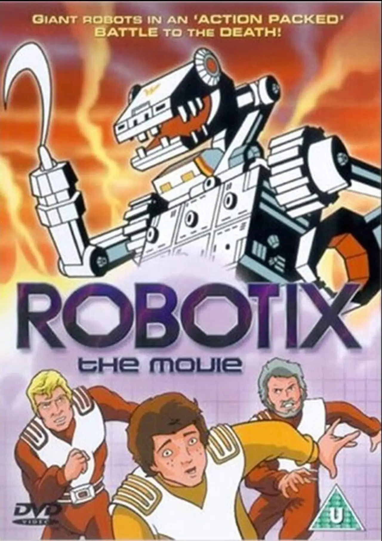 Постер до фільму "Robotix"