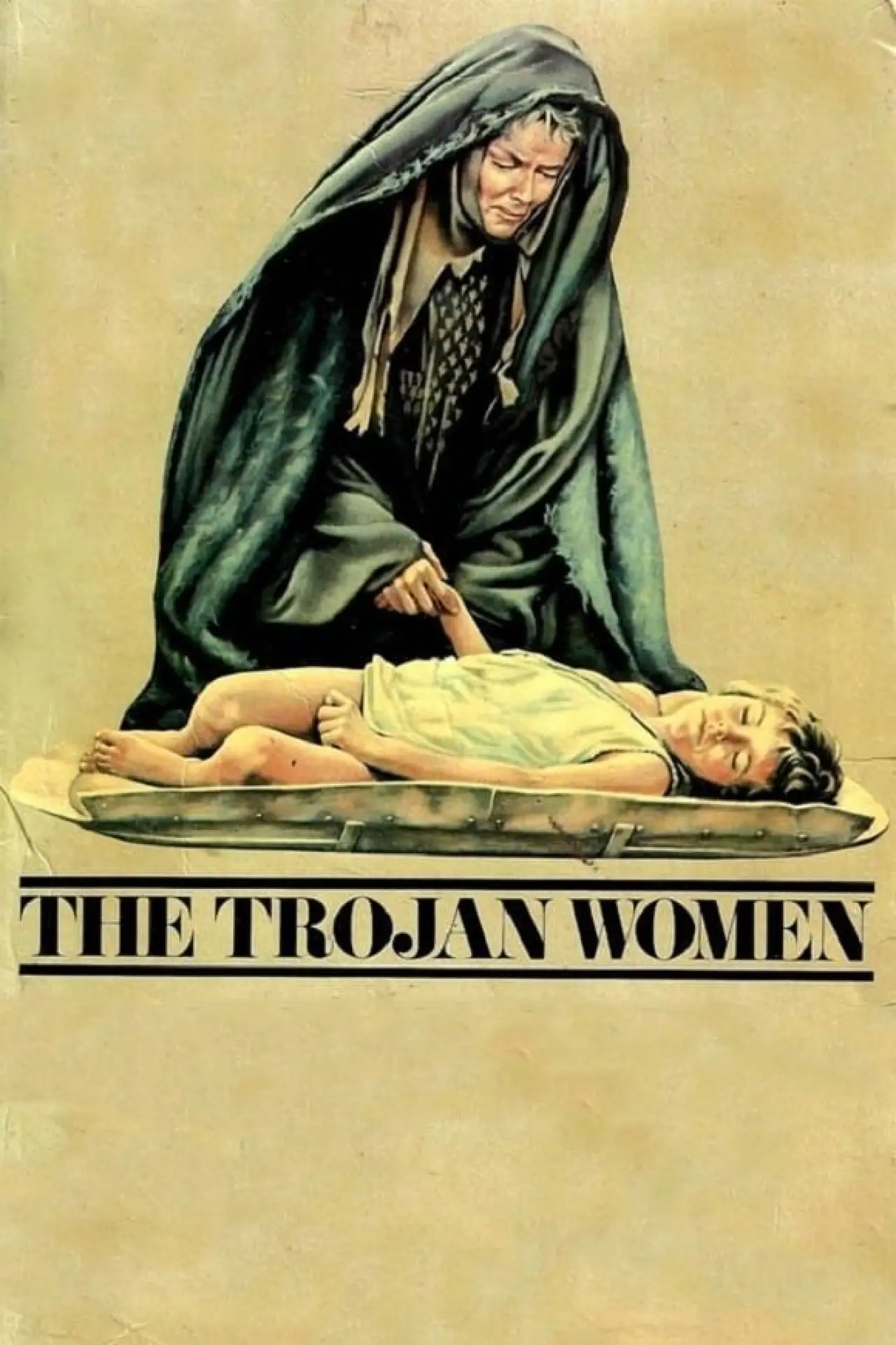 Постер до фільму "The Trojan Women"