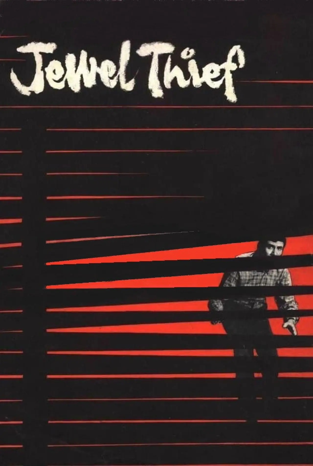 Постер до фільму "Jewel Thief"