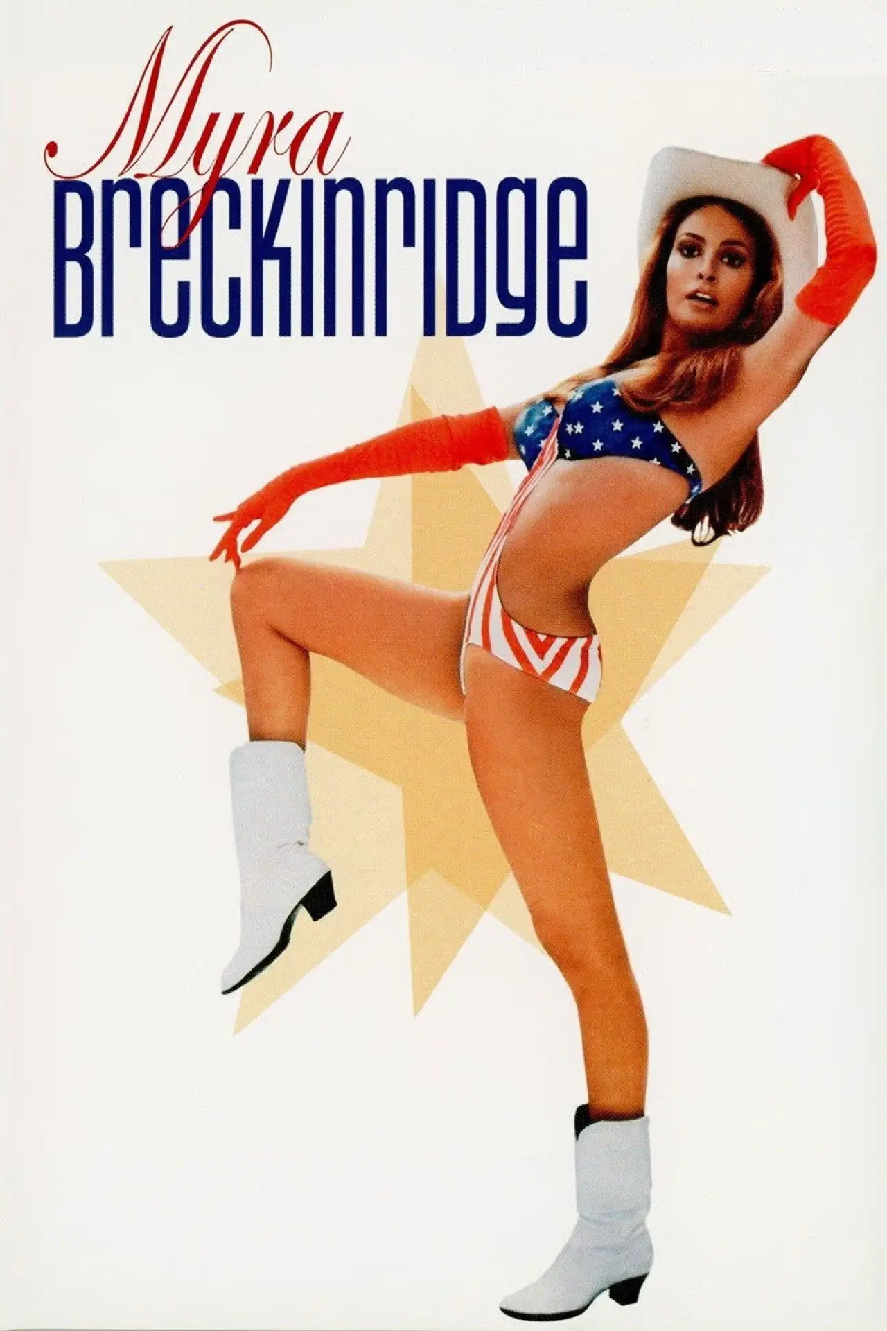 Постер до фільму "Myra Breckinridge"